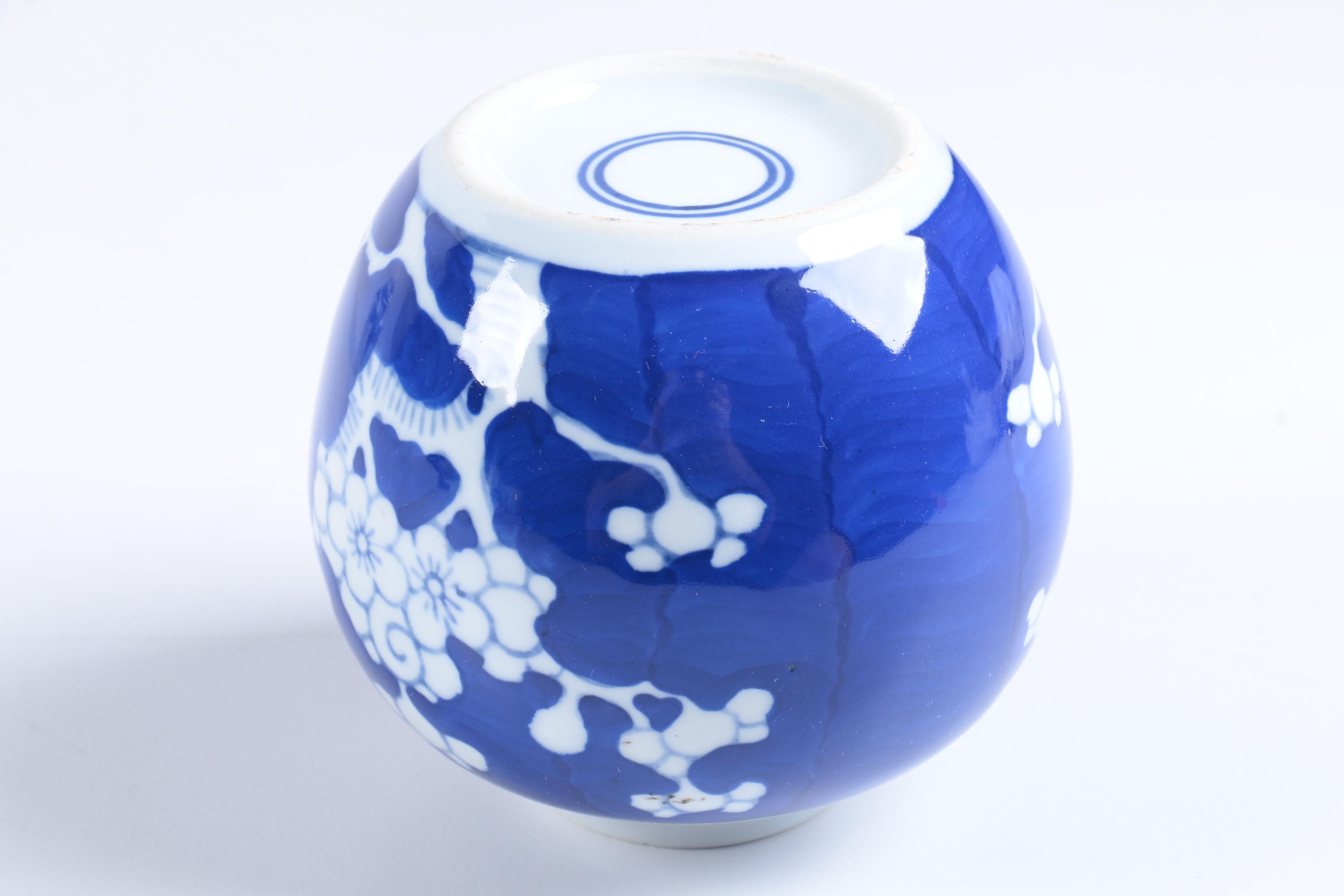 Chinese and Japanese Porcelain Bowls and Ginger Jars