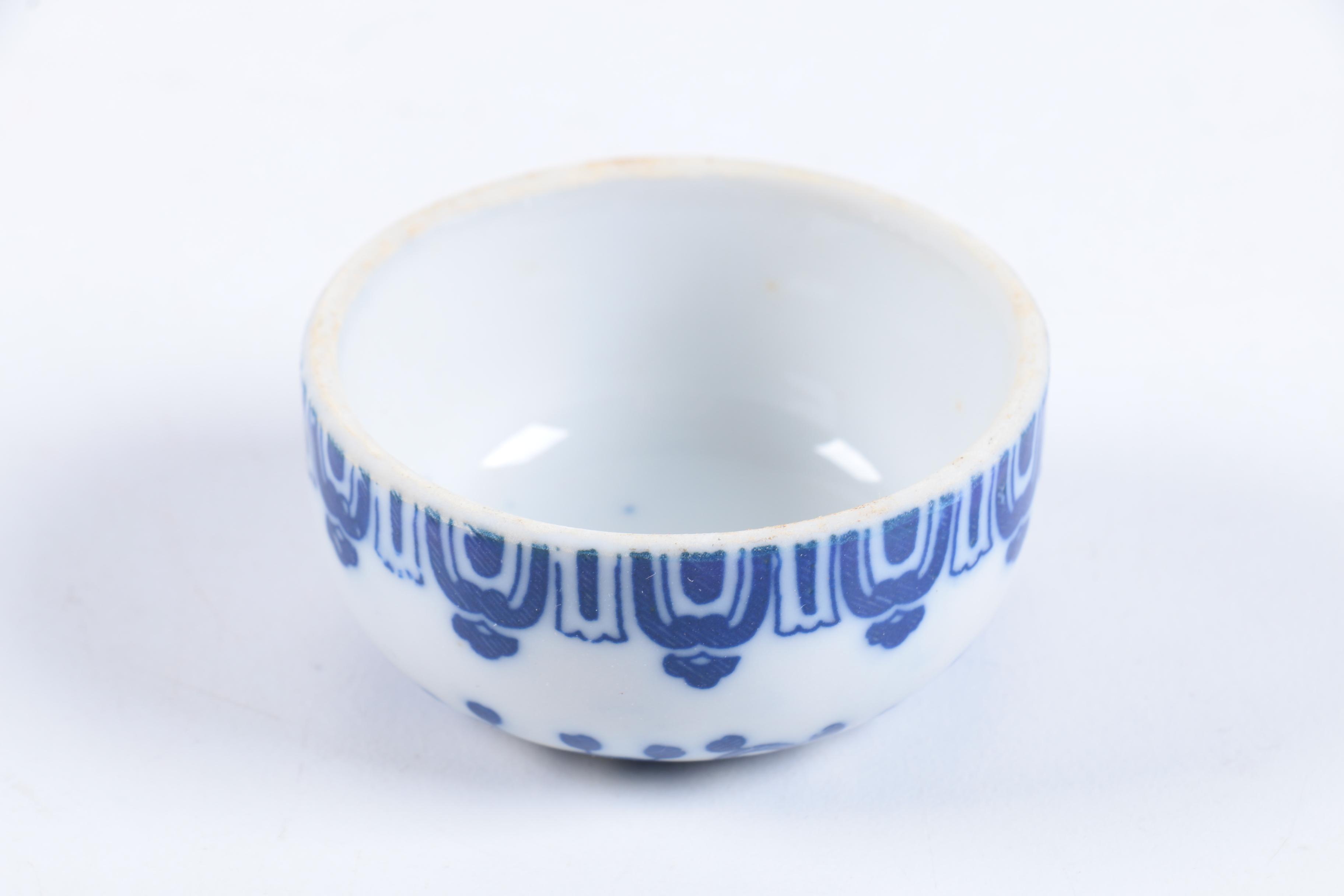 Chinese and Japanese Porcelain Bowls and Ginger Jars