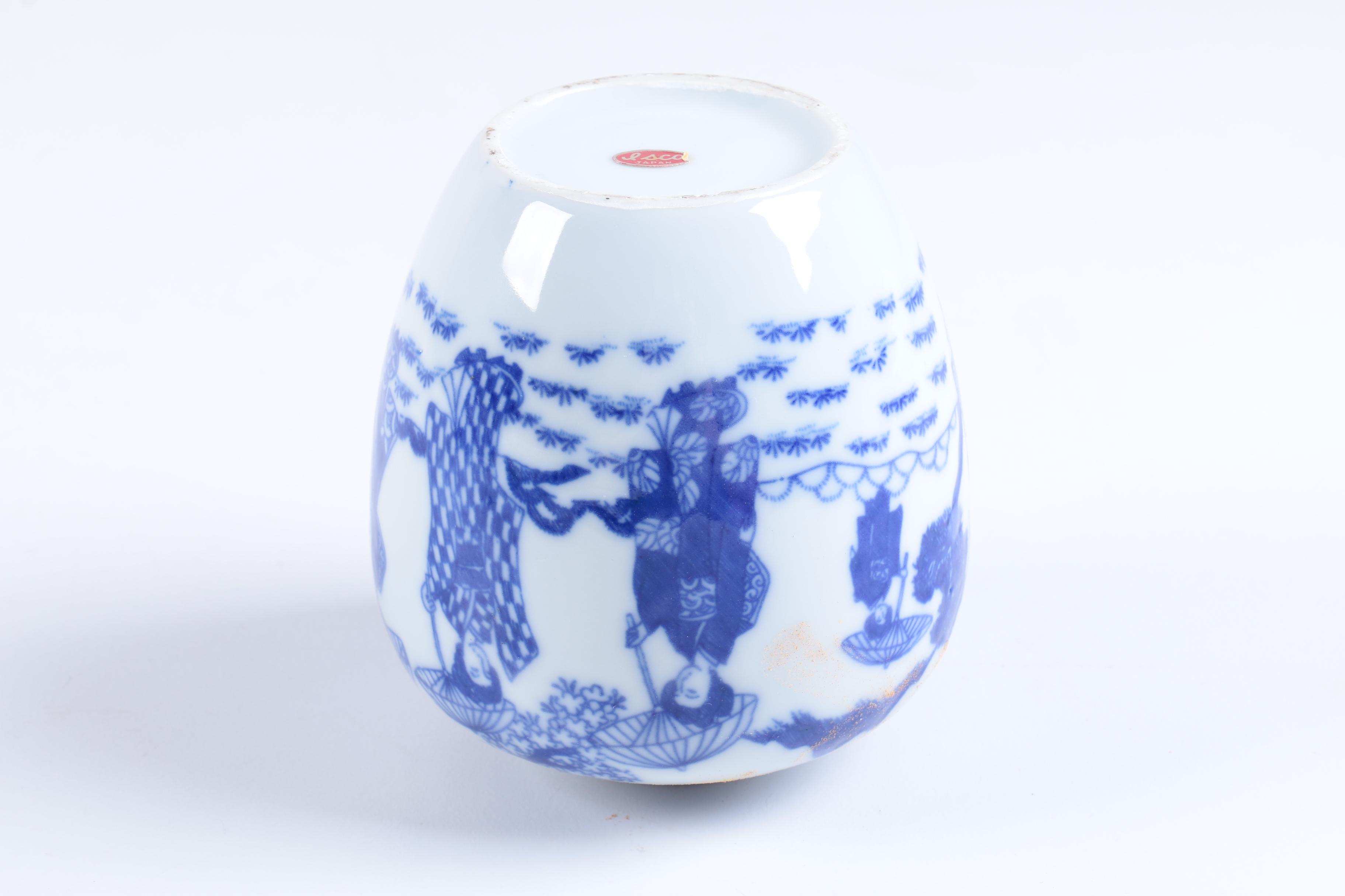 Chinese and Japanese Porcelain Bowls and Ginger Jars