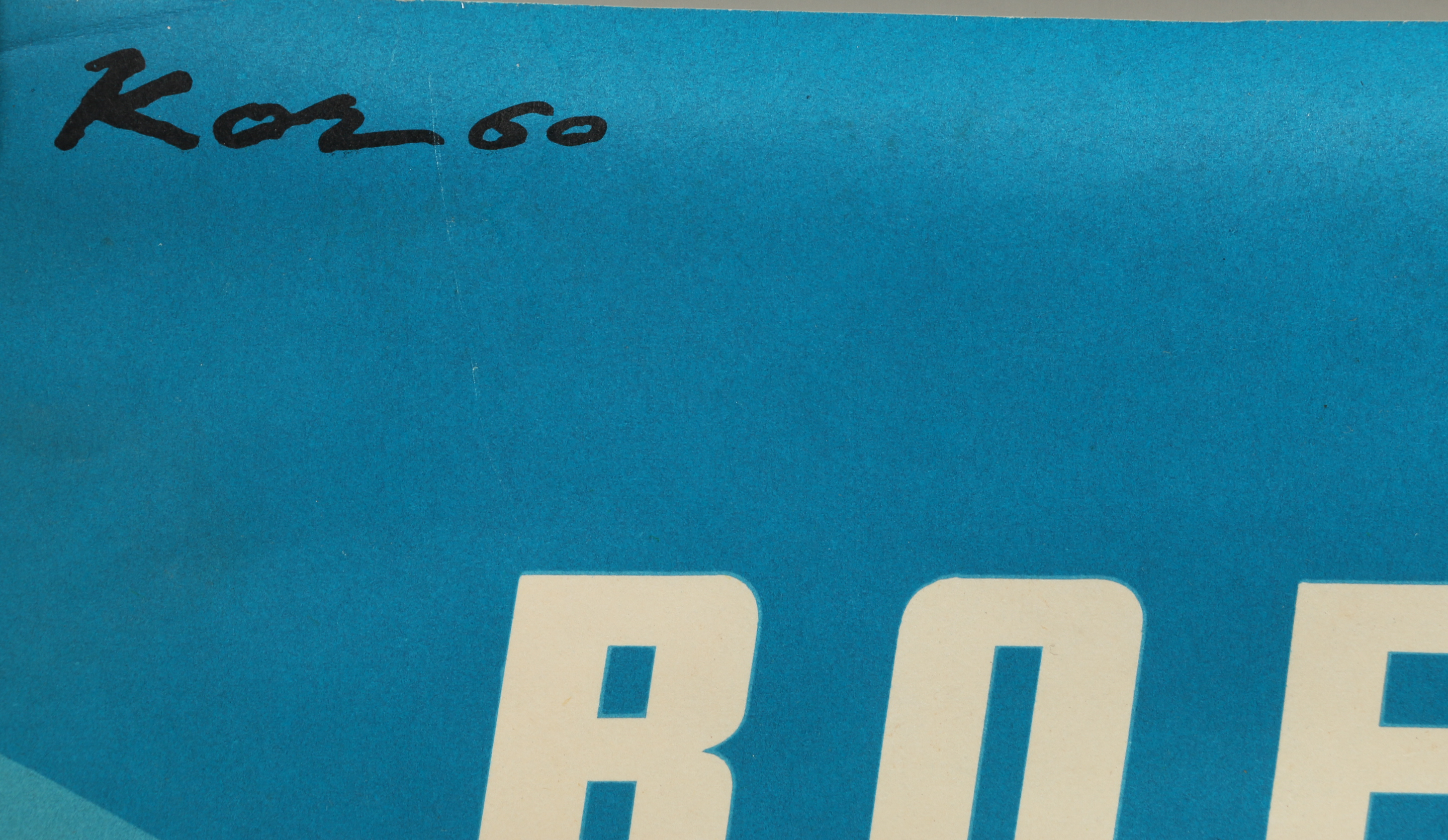 Israel Airlines Offset Lithograph Poster After Paul Kor