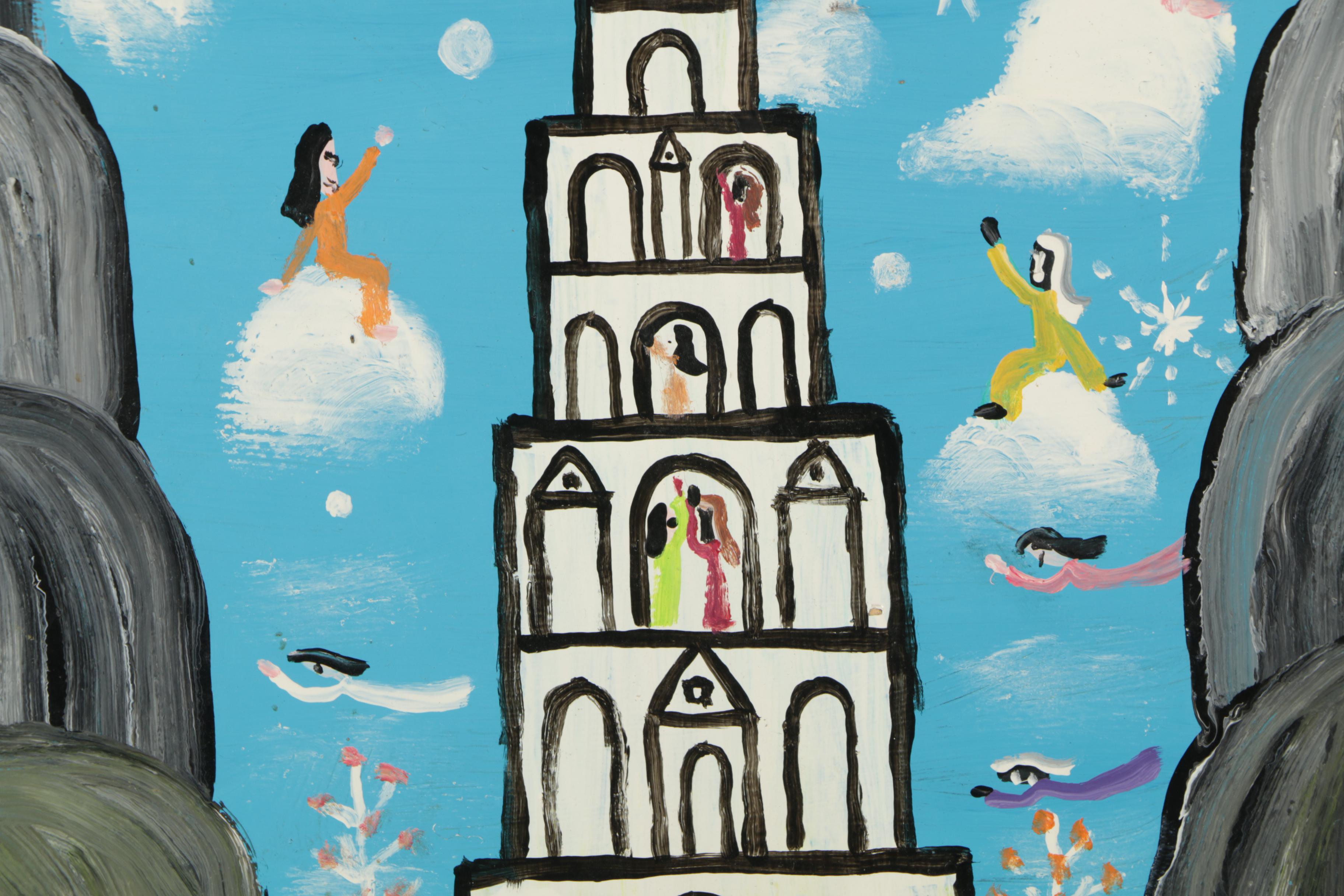 Howard Finster 1986 Acrylic Folk Art Painting on Paper Board