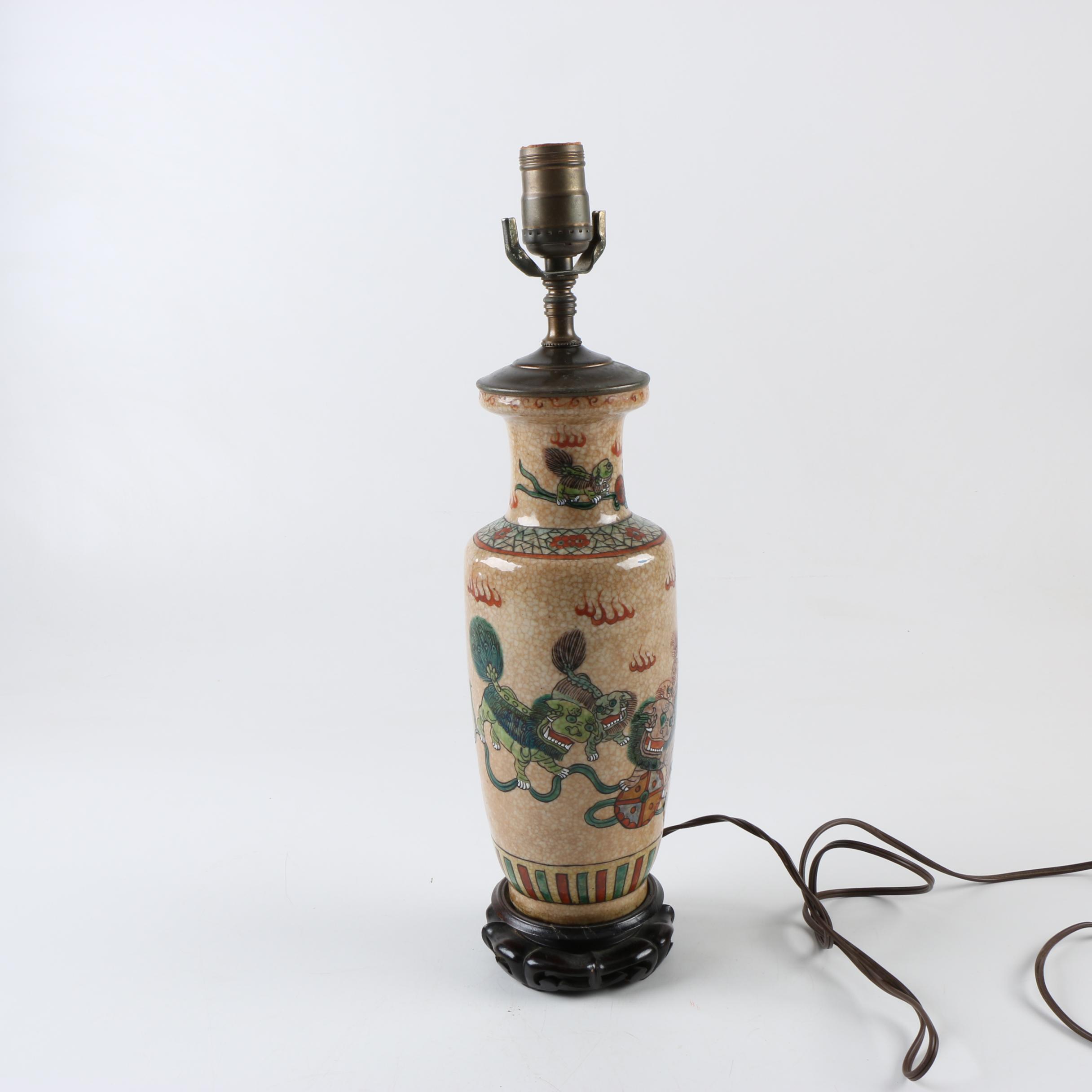 Chinese Table Lamp