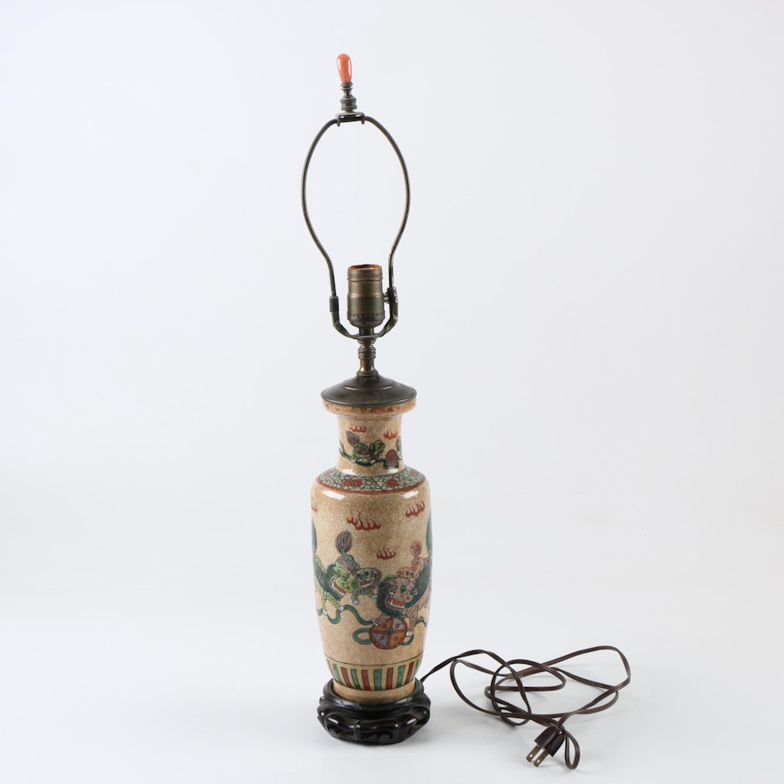 Chinese Table Lamp