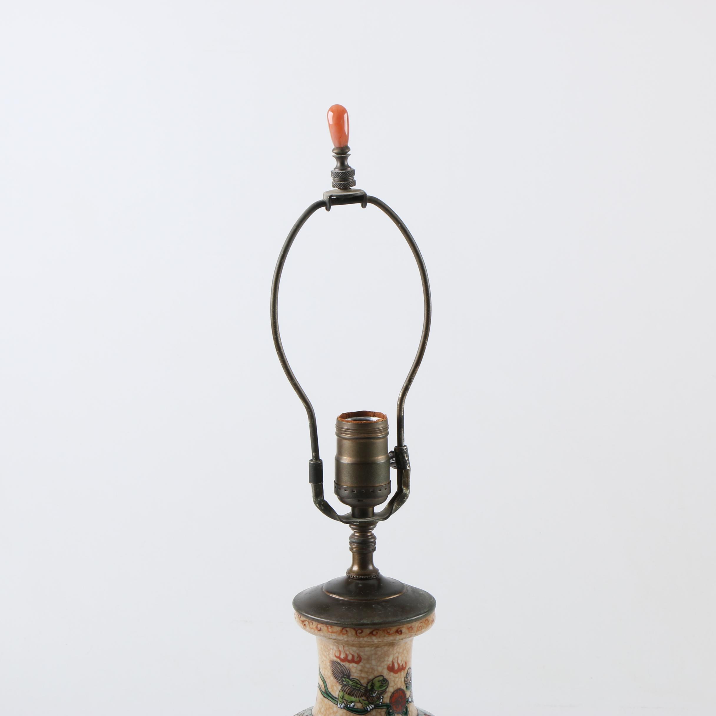 Chinese Table Lamp