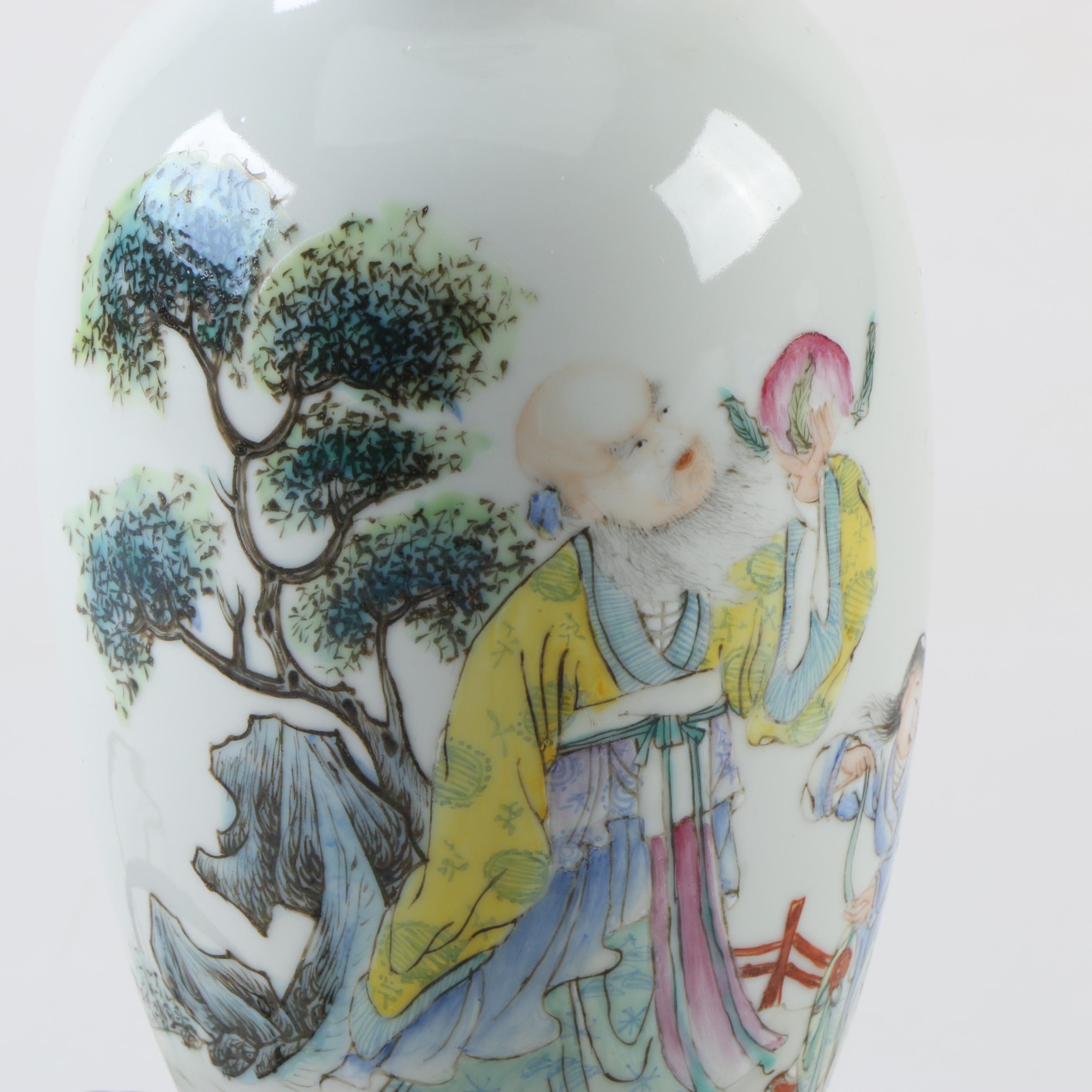 Chinese Ceramic Table Lamp