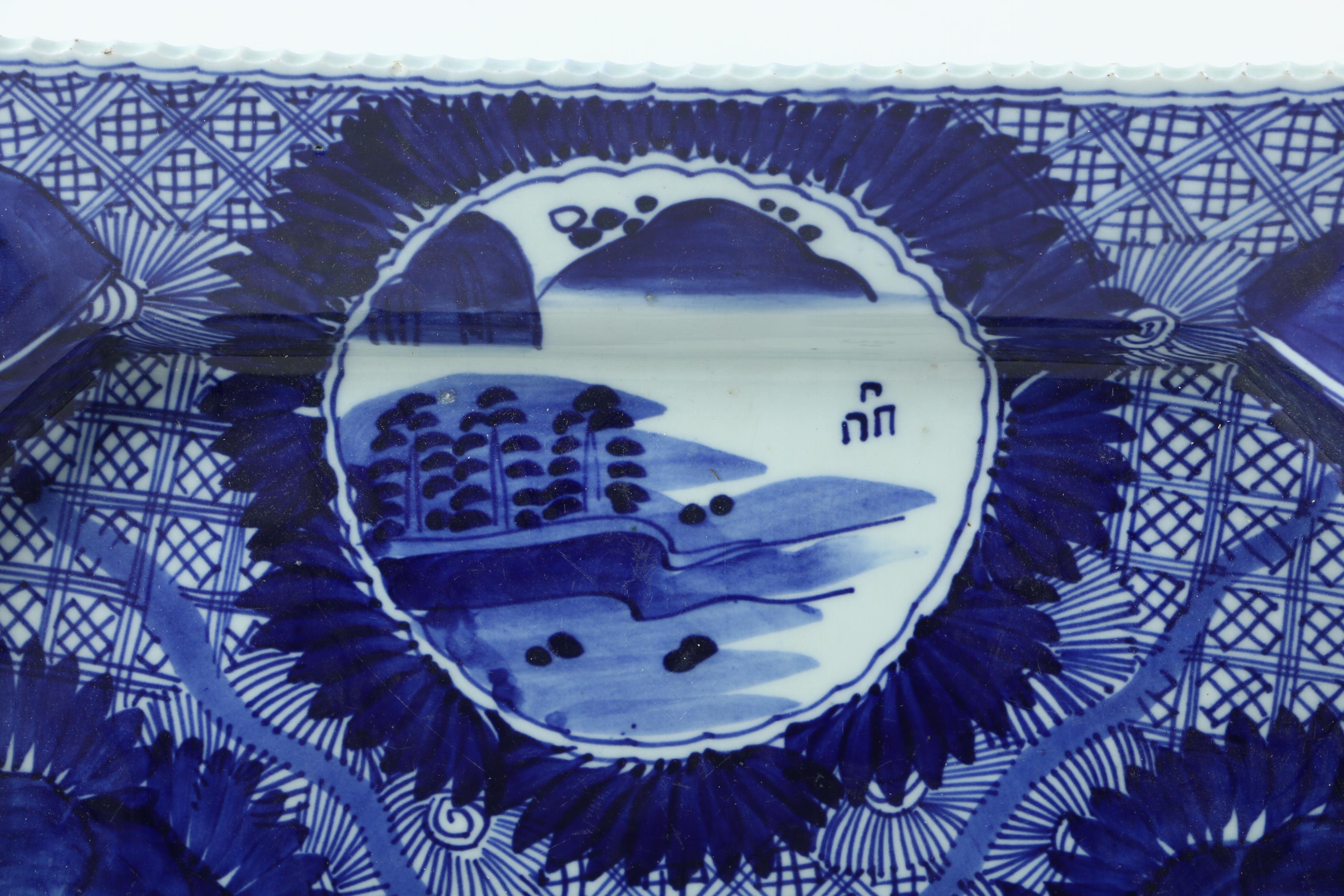 Vintage Japanese Arita Ware