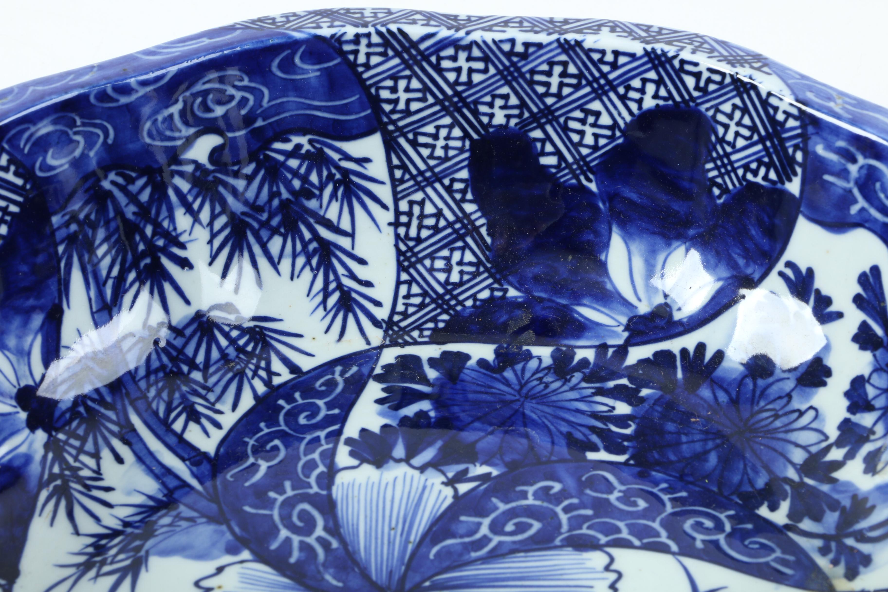 Vintage Japanese Arita Ware