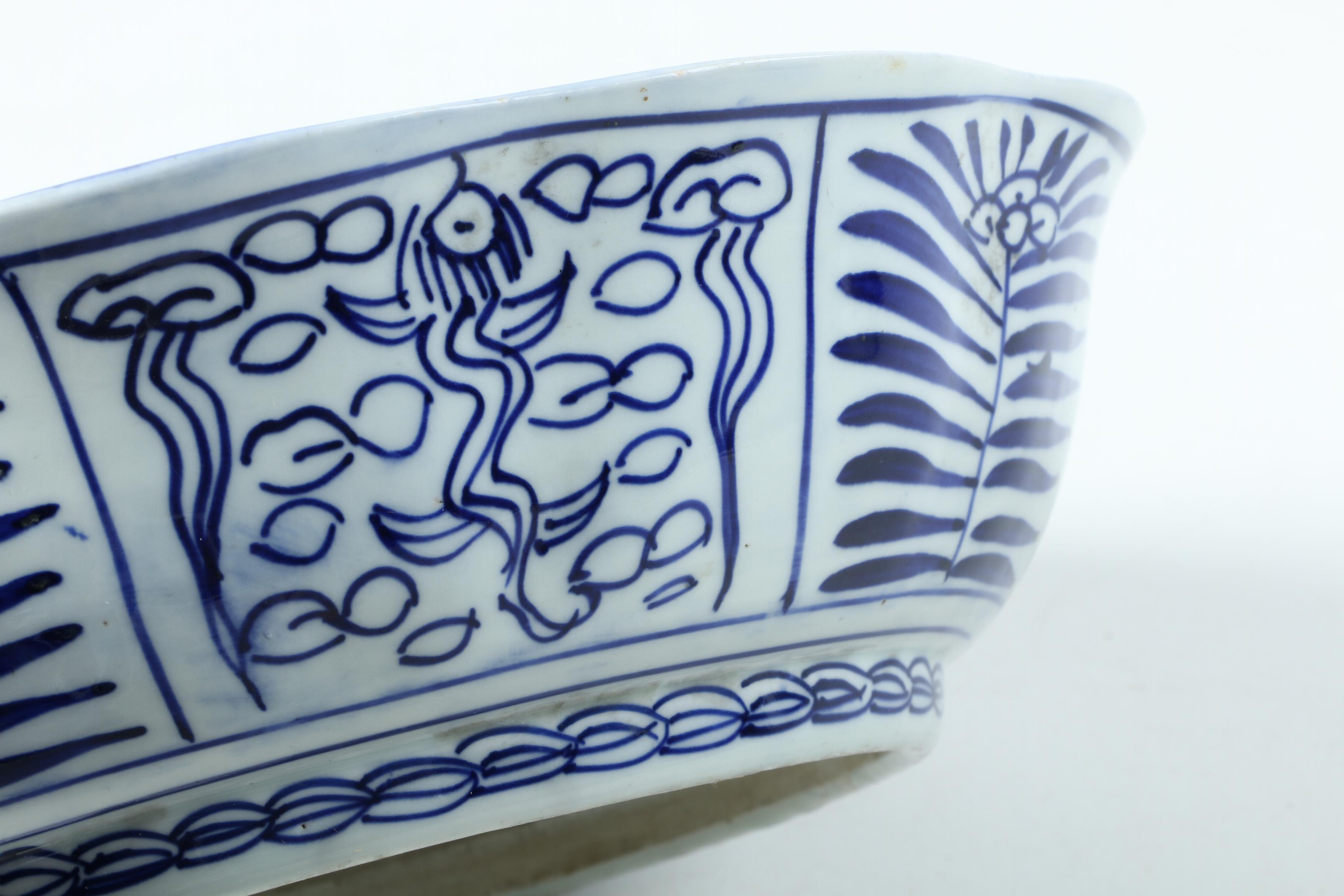 Vintage Japanese Arita Ware