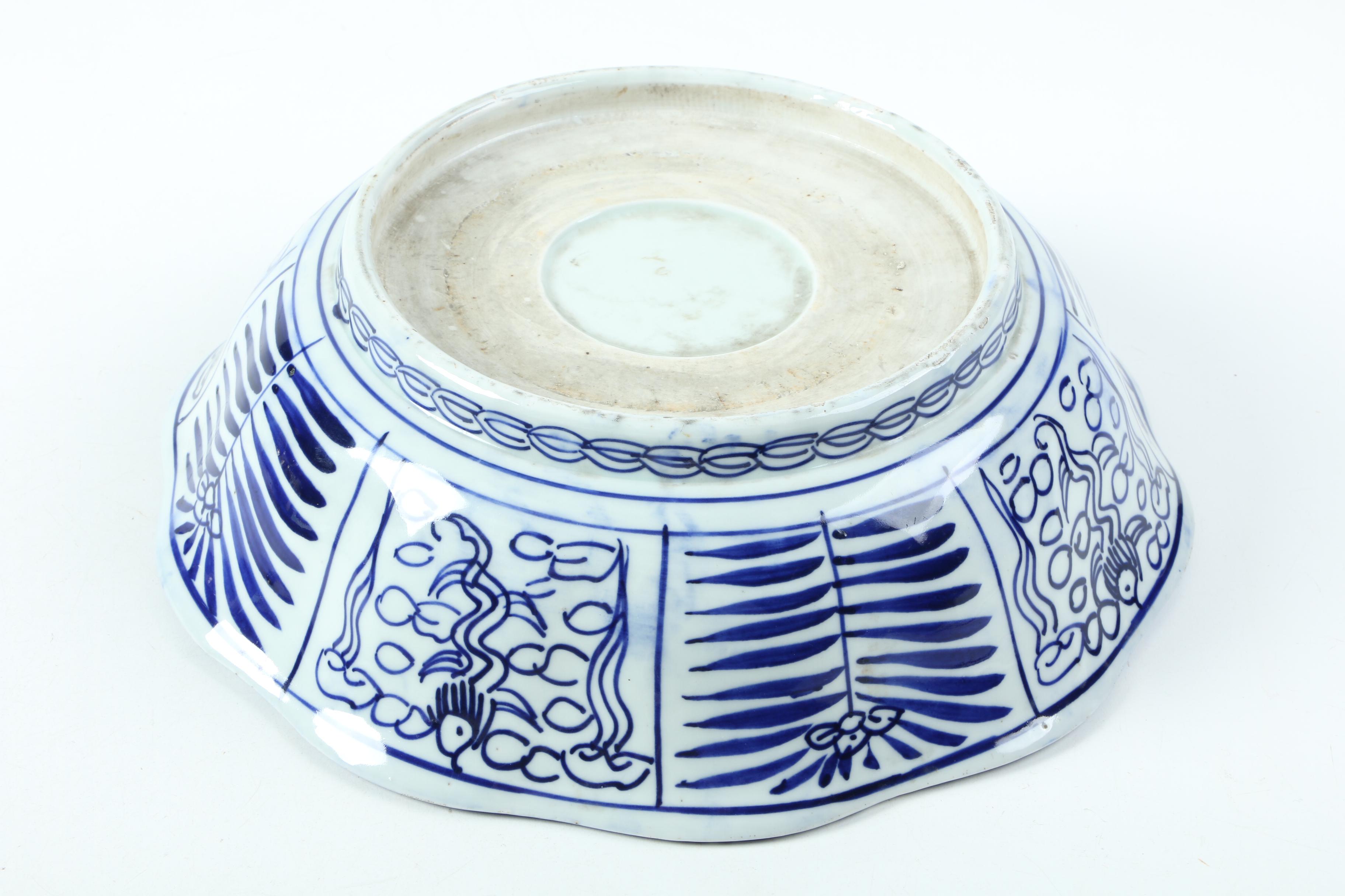 Vintage Japanese Arita Ware