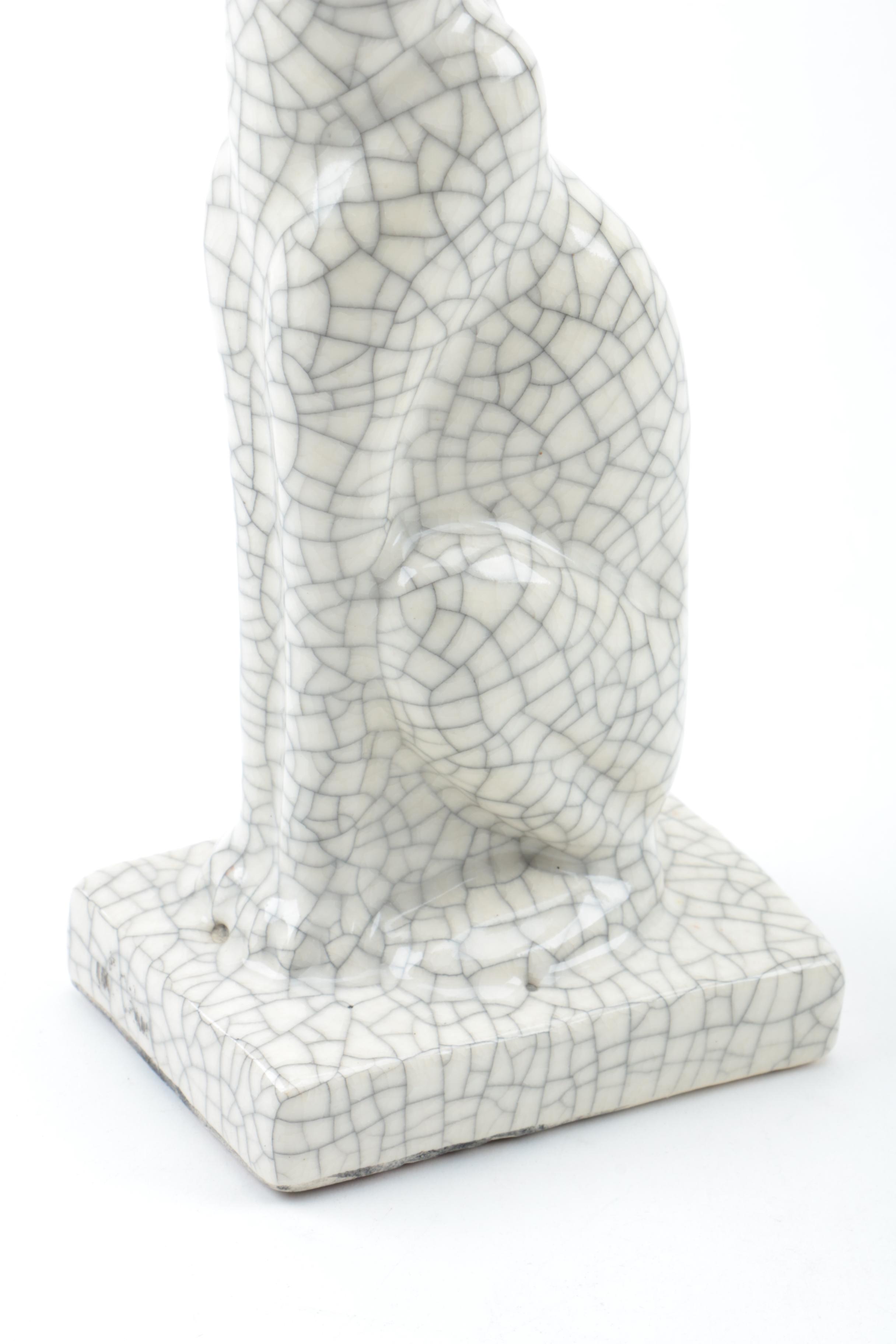 Set of Ceramic Sitting Cat Figurines