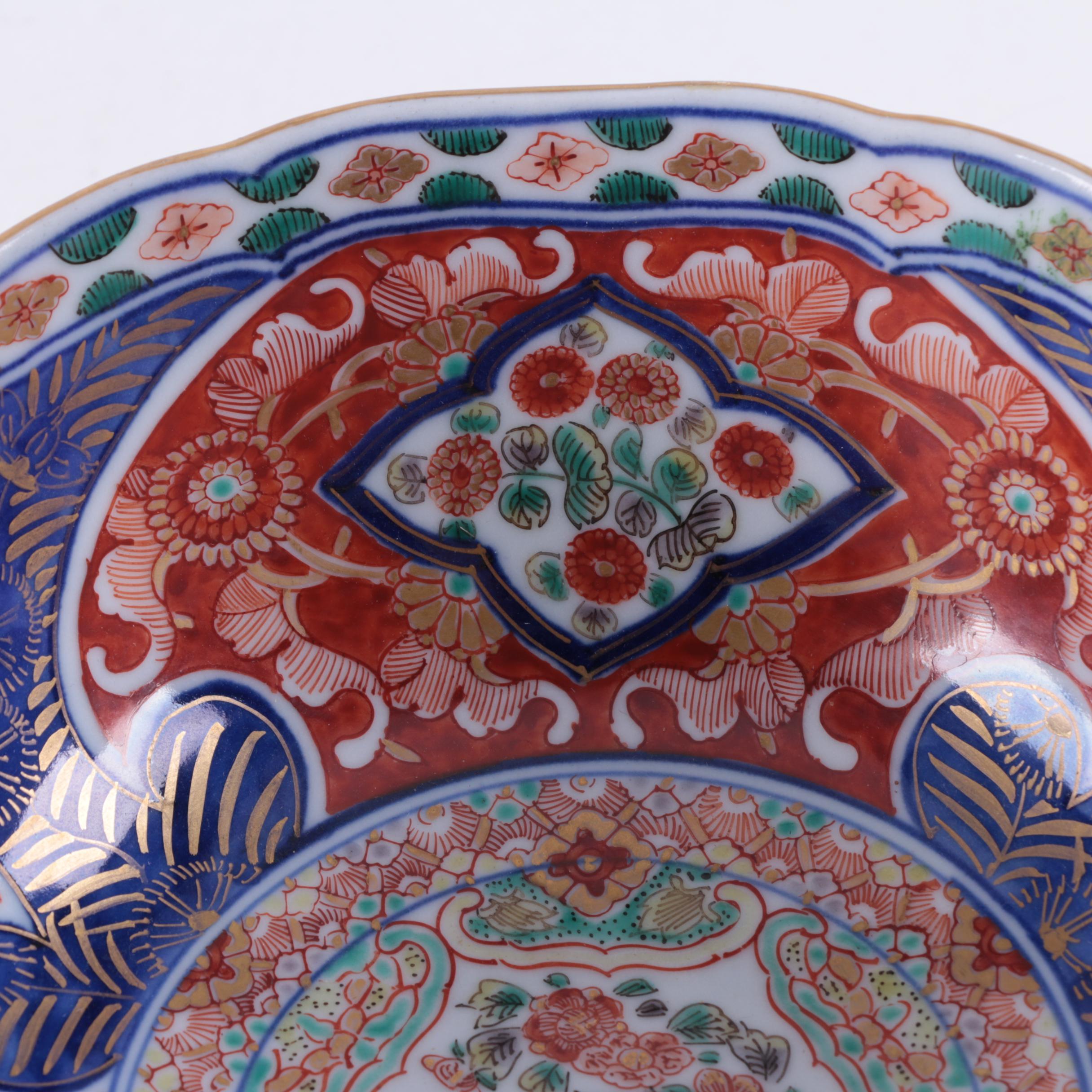Japanese Imari Porcelain Bowl and Plate