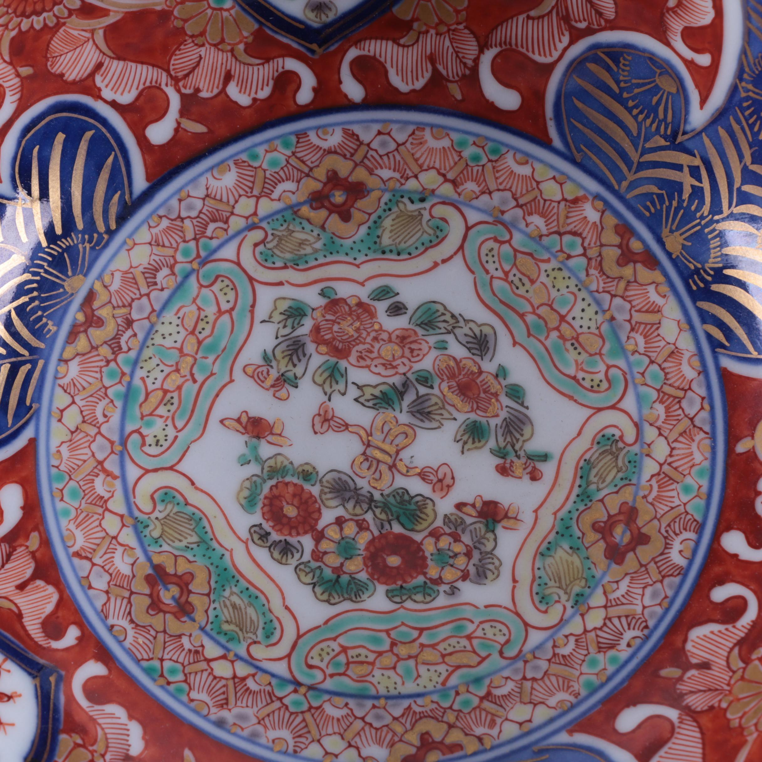 Japanese Imari Porcelain Bowl and Plate