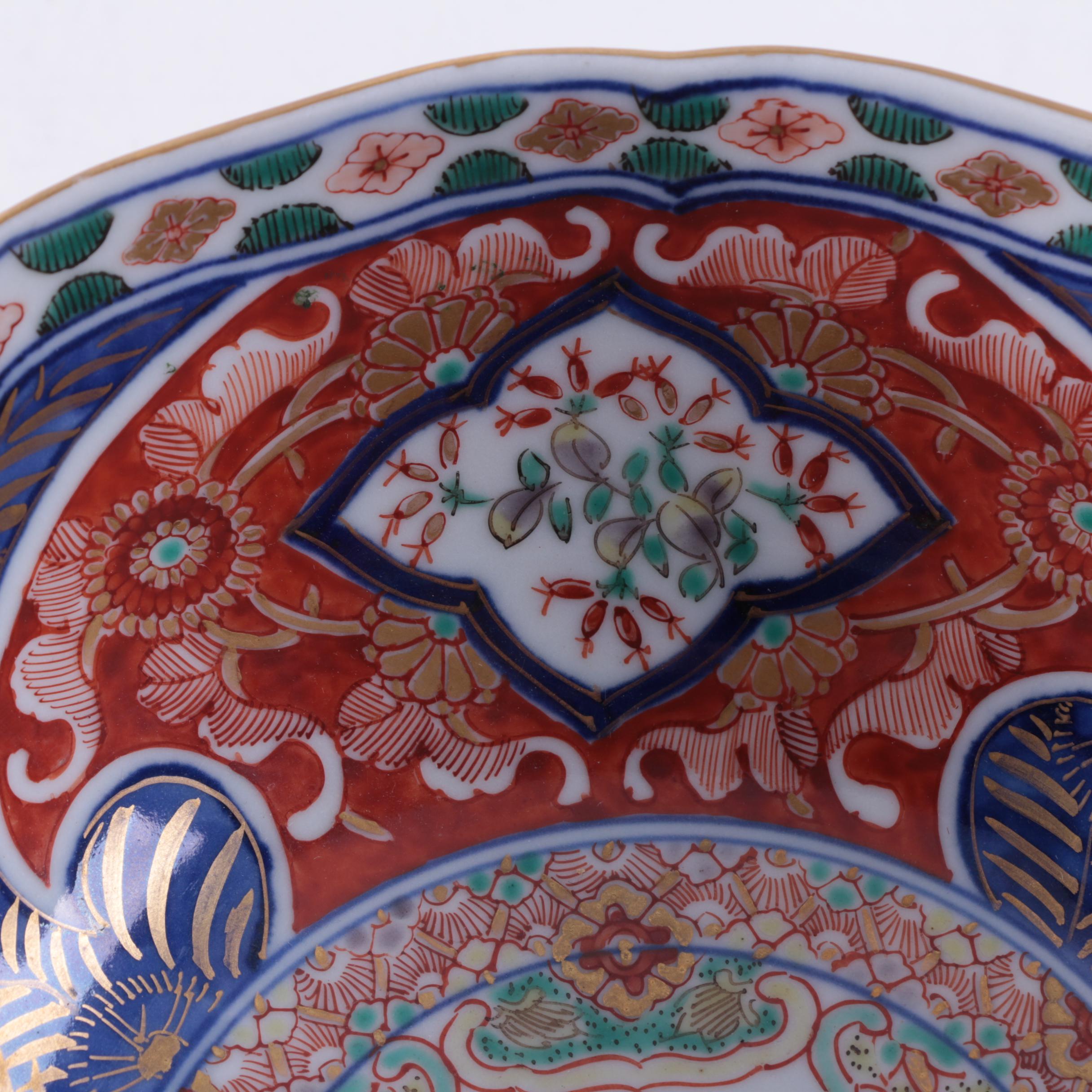 Japanese Imari Porcelain Bowl and Plate