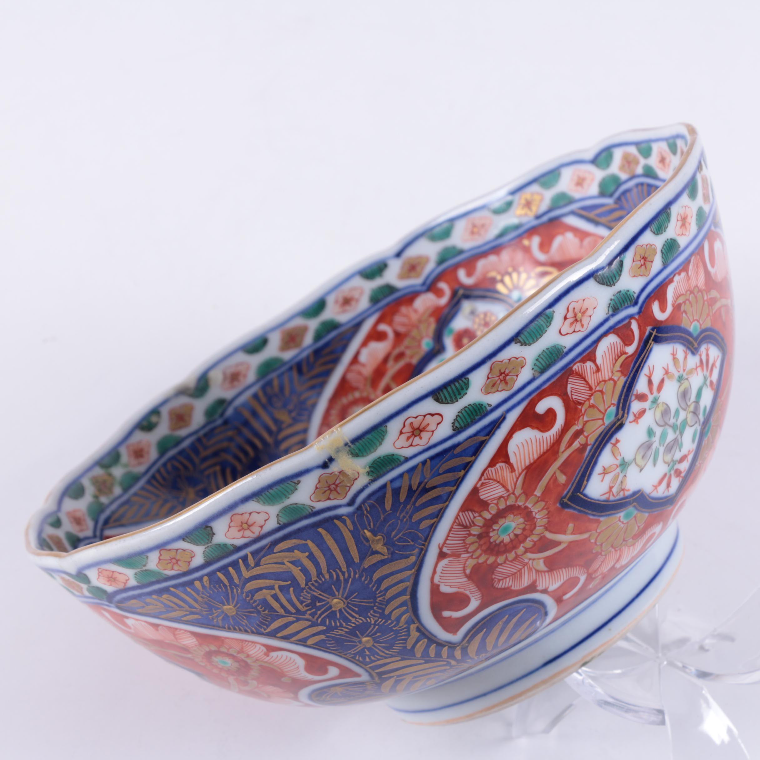 Japanese Imari Porcelain Bowl and Plate