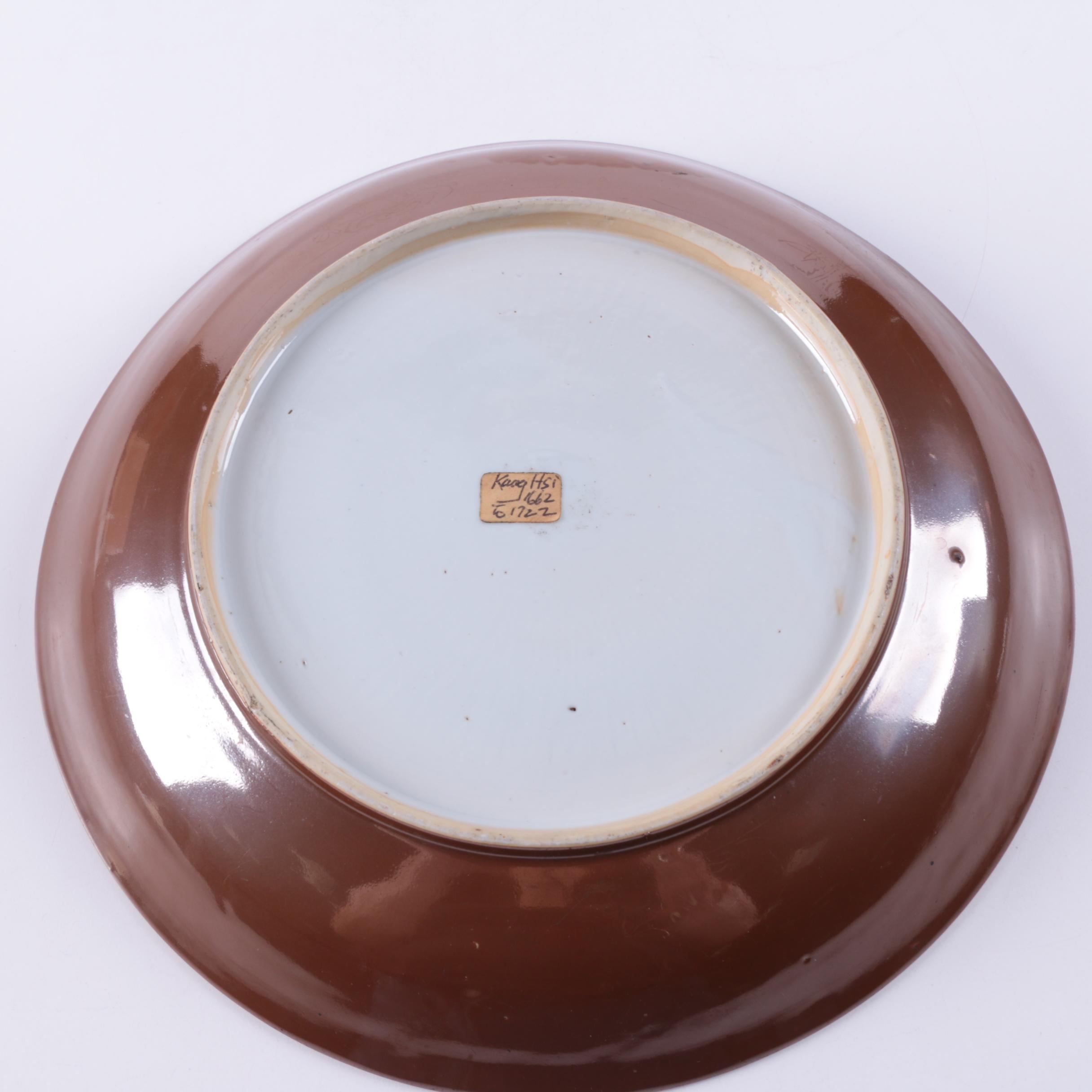 Vintage Chinese Porcelain Plates