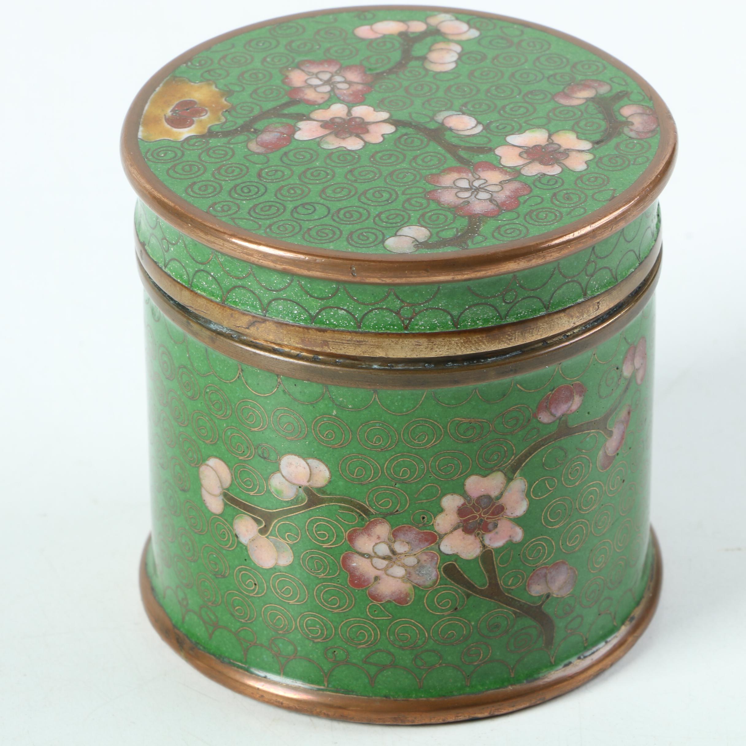 Cloisonné  Smoking Set