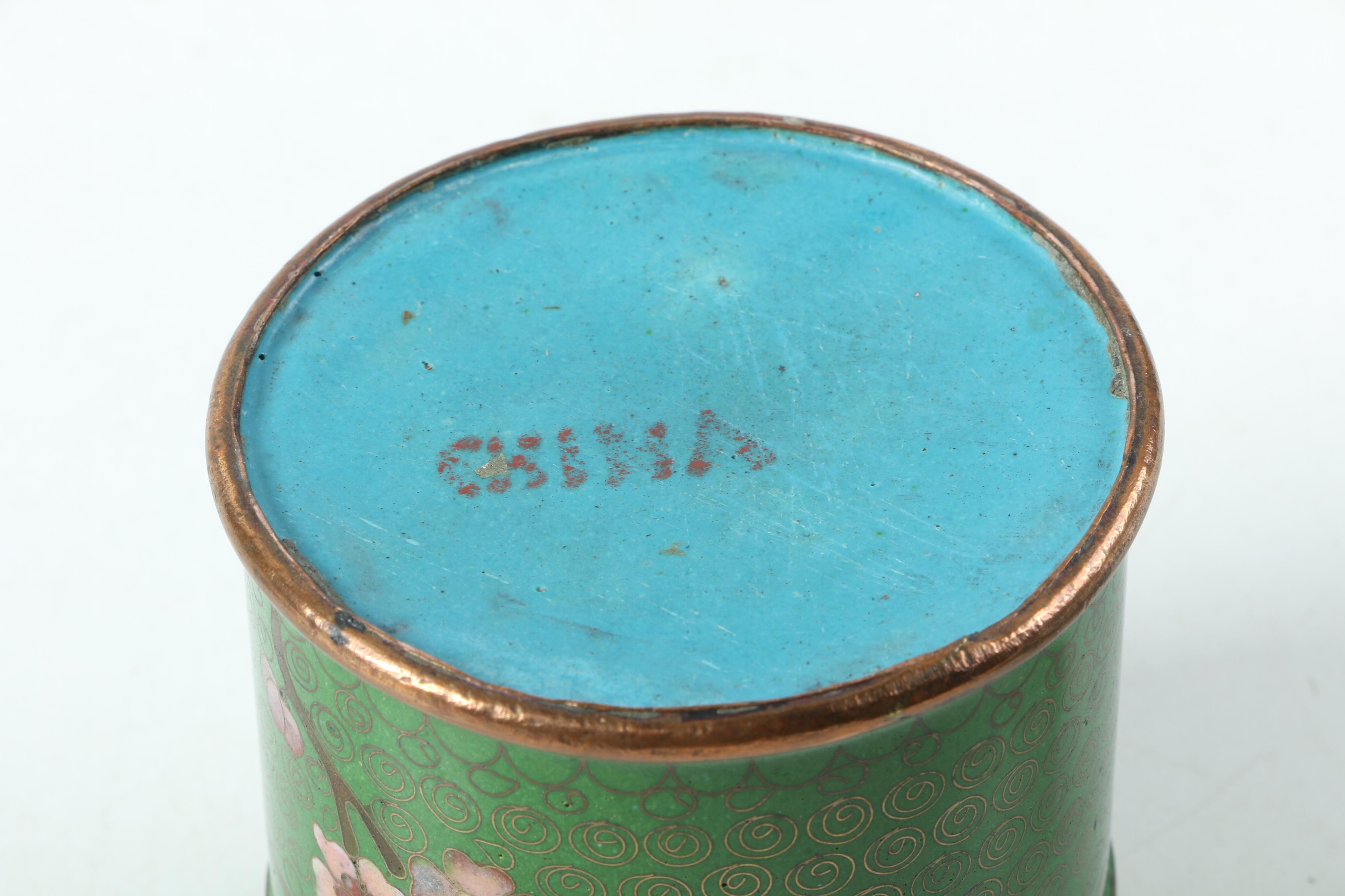 Cloisonné  Smoking Set