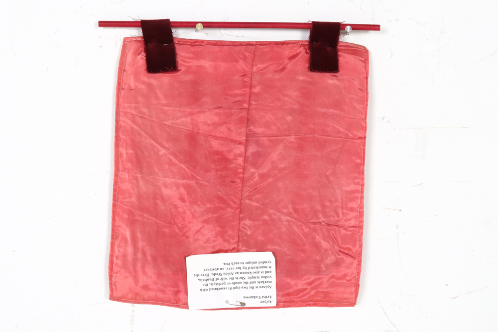 Haitian Drapo Vodou Flag "Ayizan"