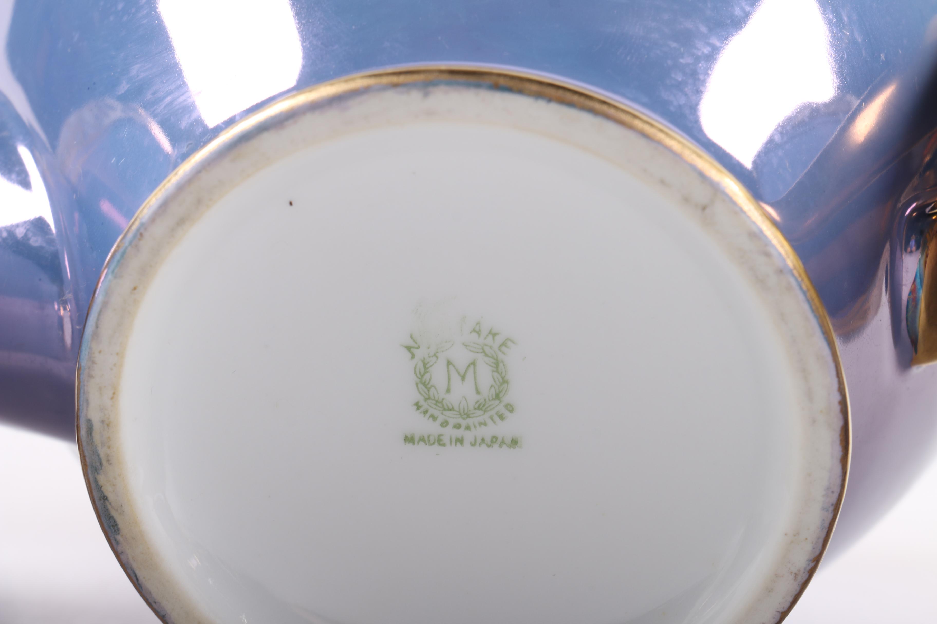 Noritake Blue and Orange Lustreware Tableware