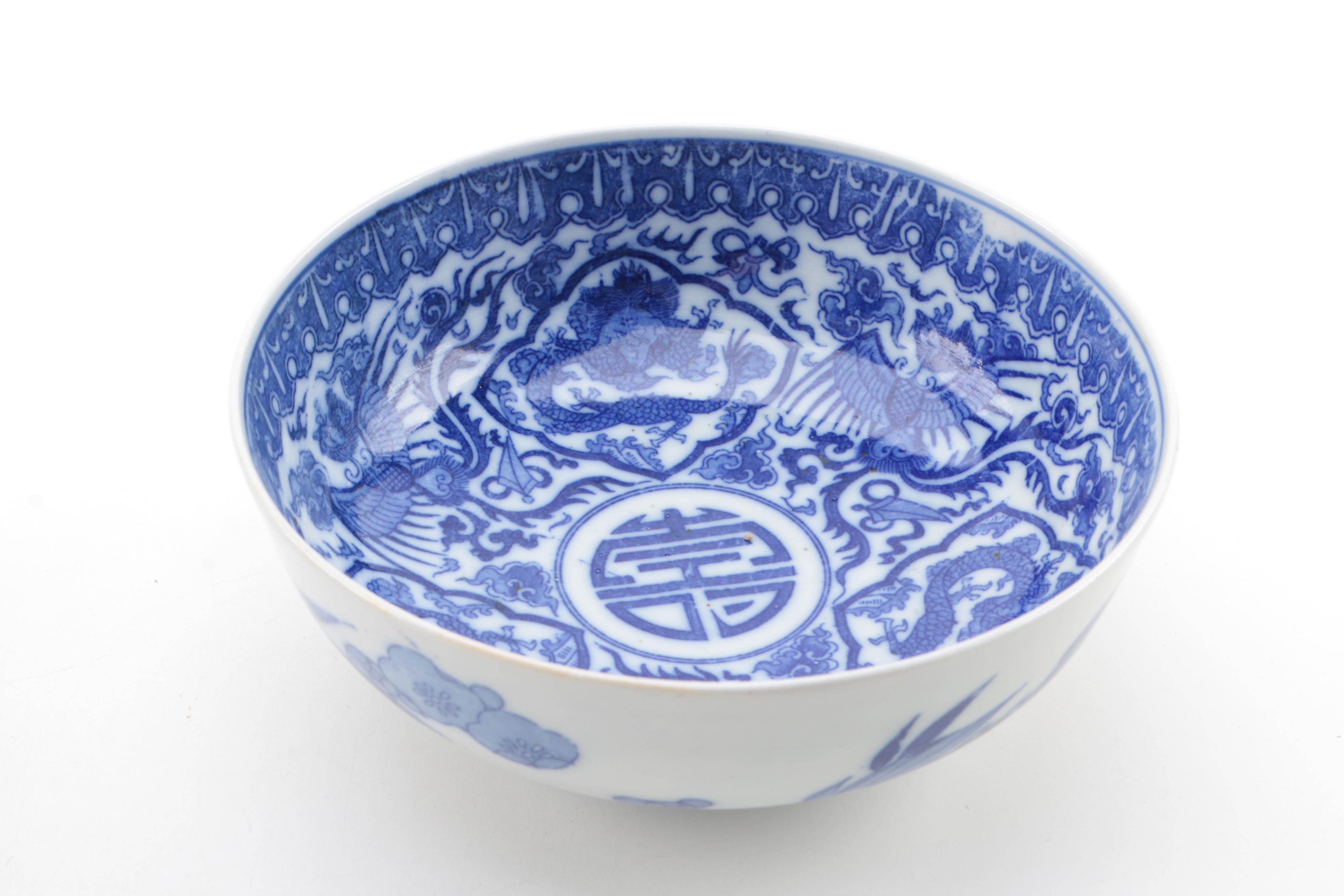 Hand-painted Chinese Porcelain Bowls