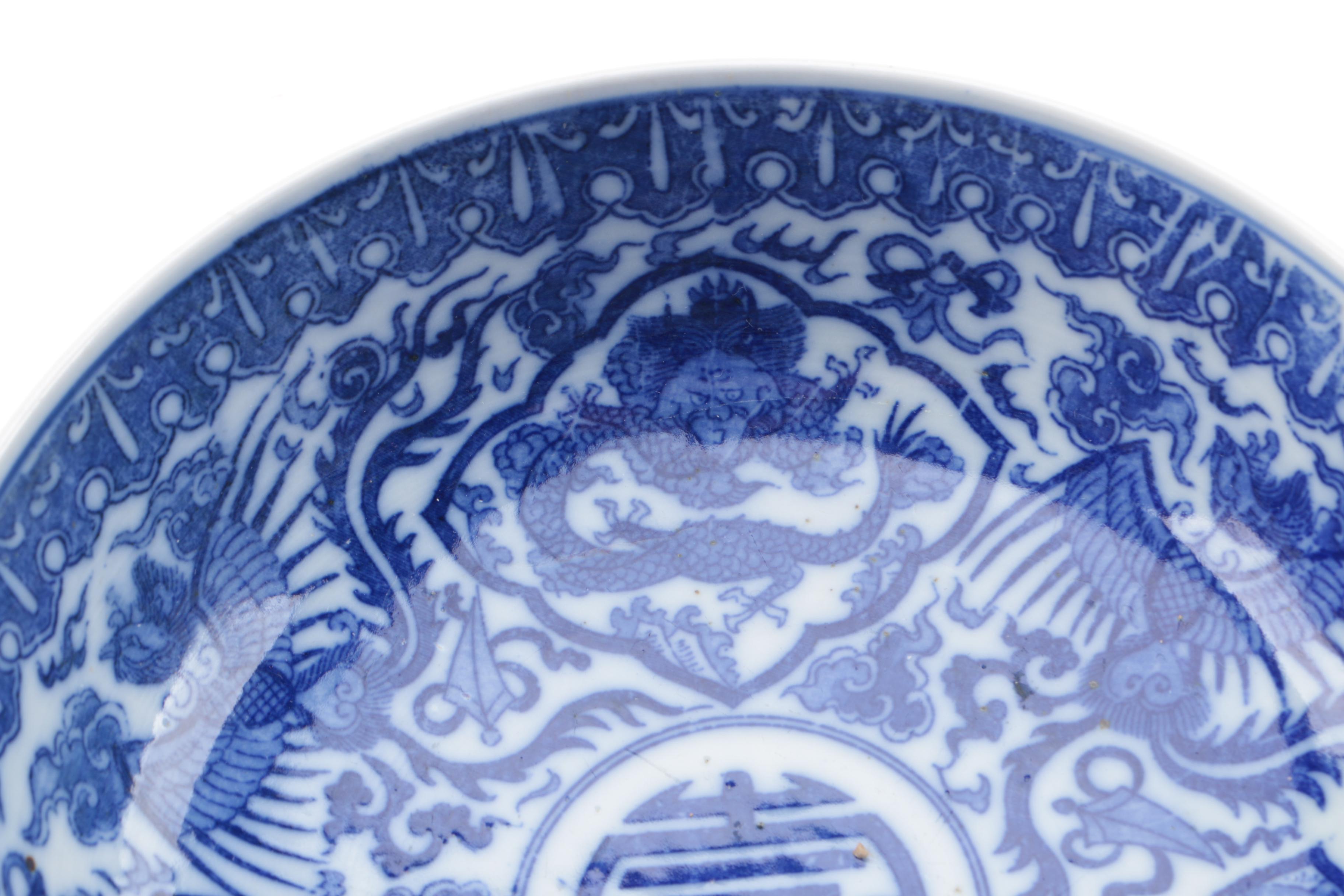 Hand-painted Chinese Porcelain Bowls
