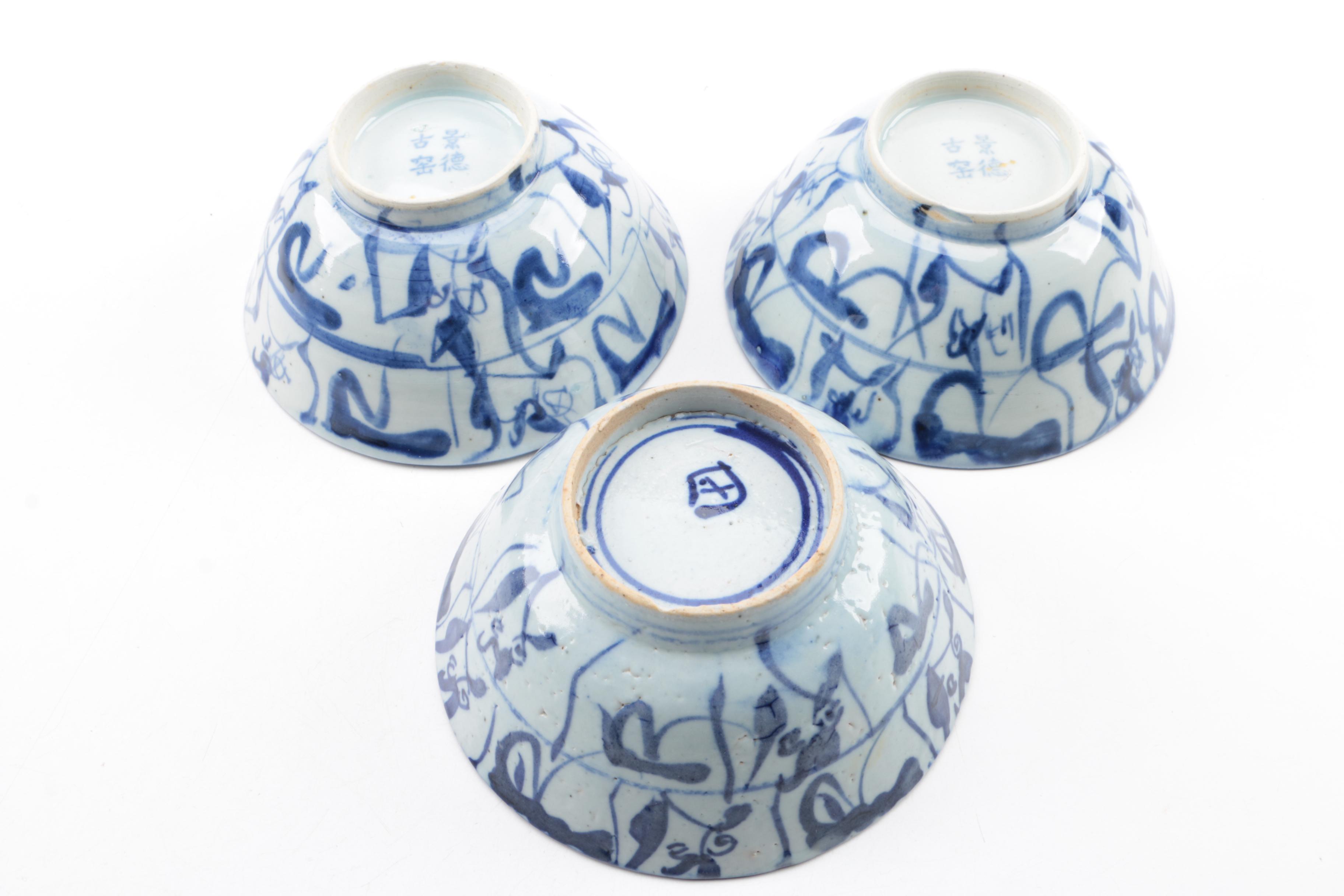 Hand-painted Chinese Porcelain Bowls