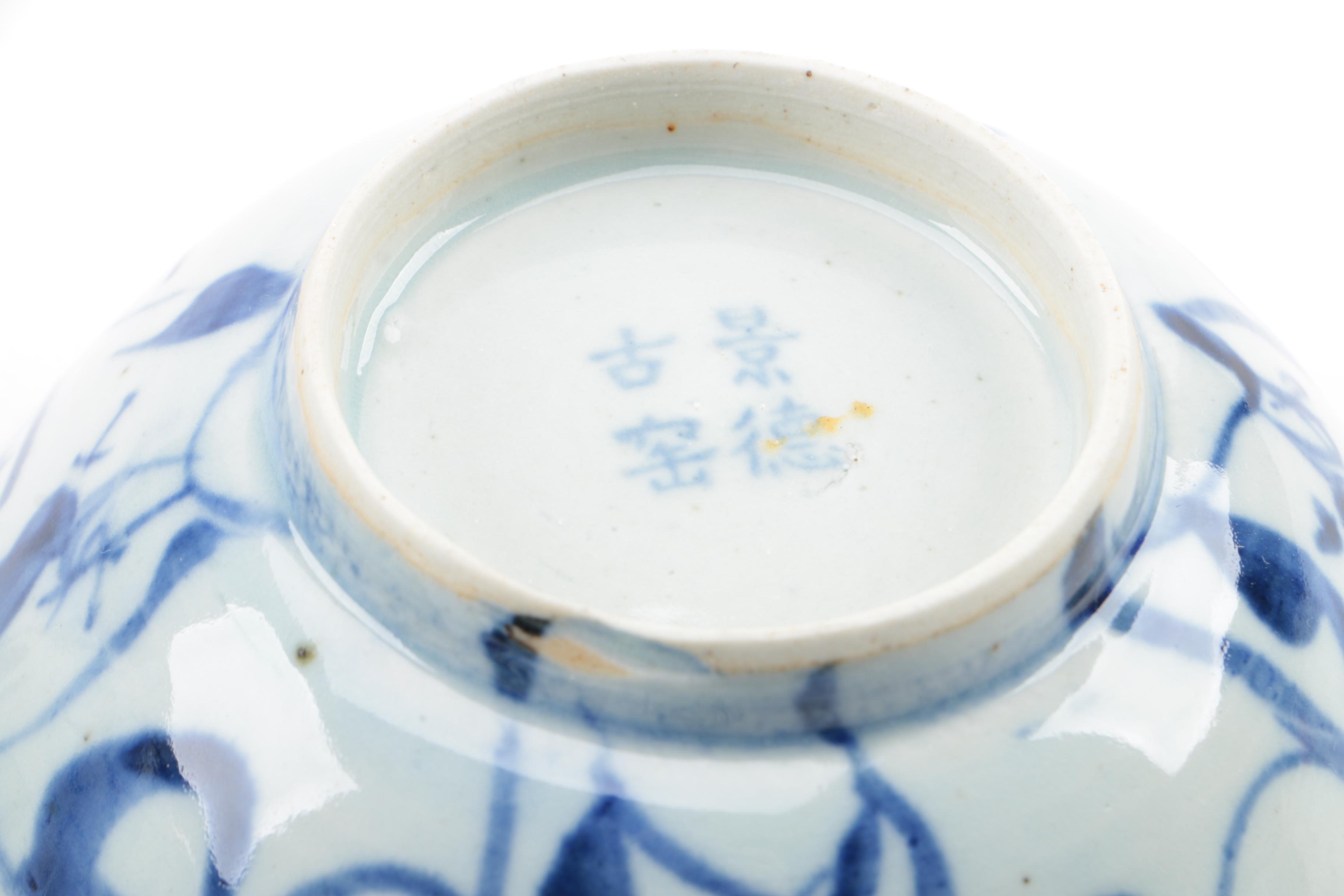 Hand-painted Chinese Porcelain Bowls