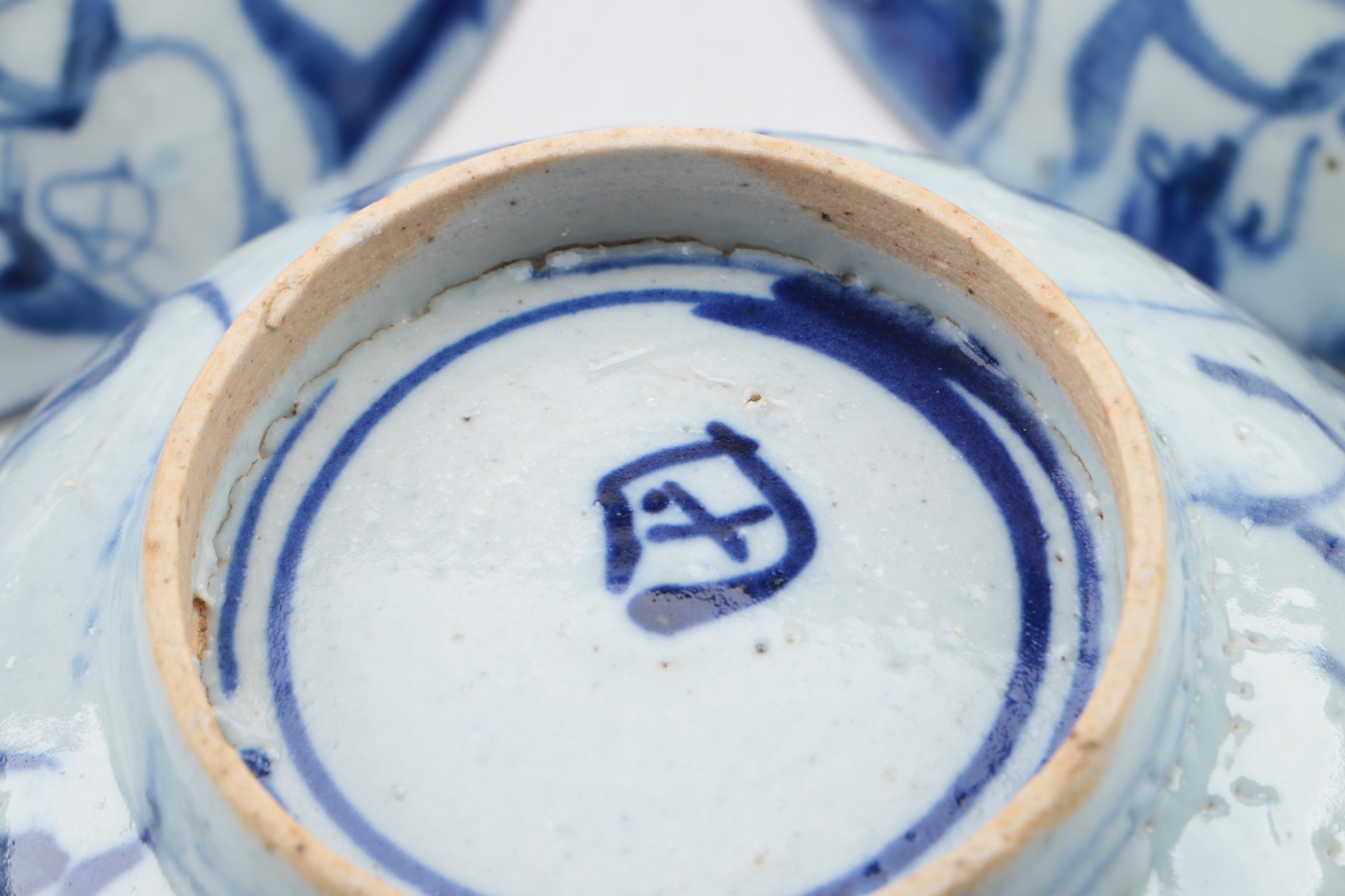 Hand-painted Chinese Porcelain Bowls