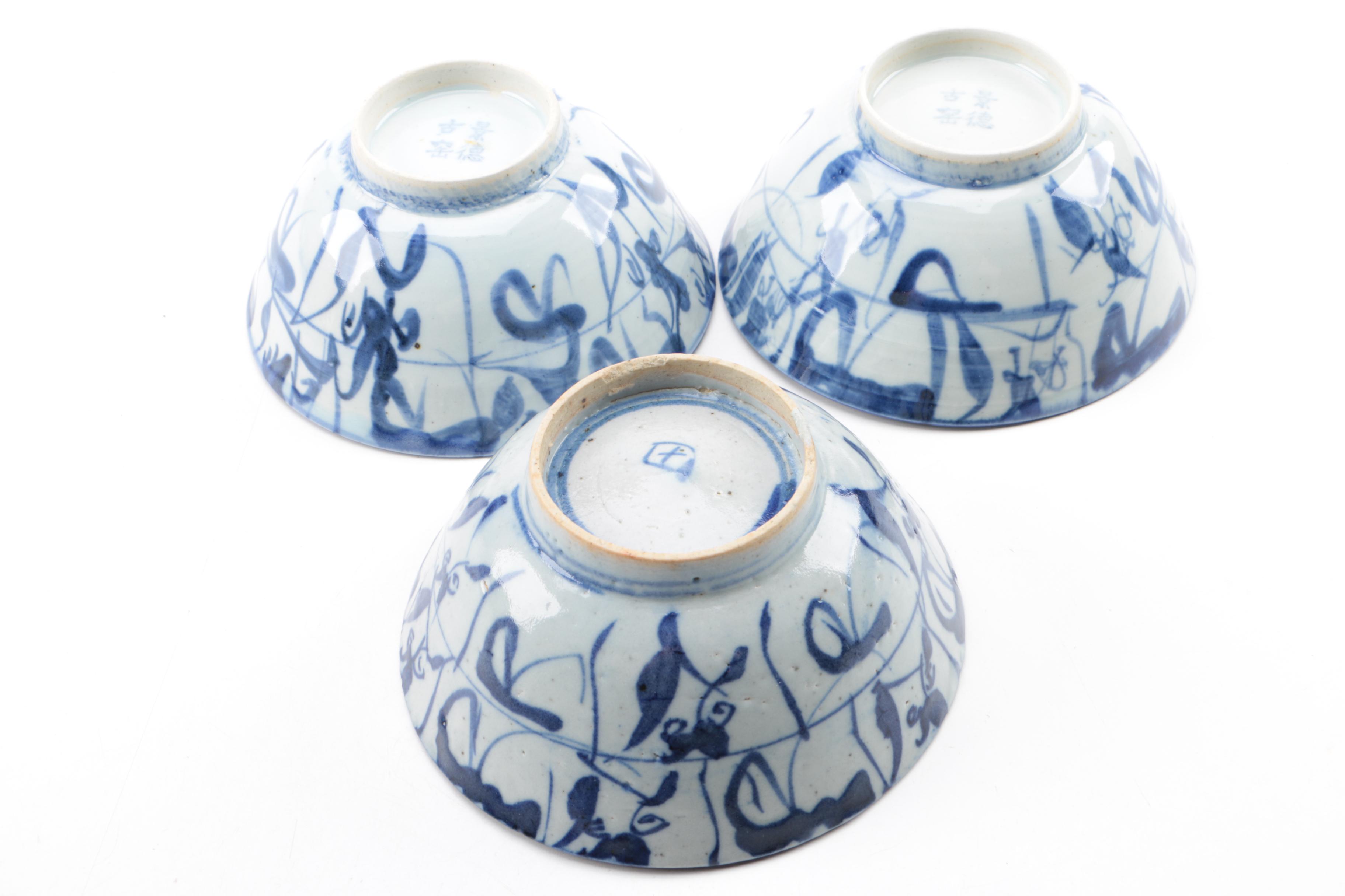 Hand-painted Chinese Porcelain Bowls