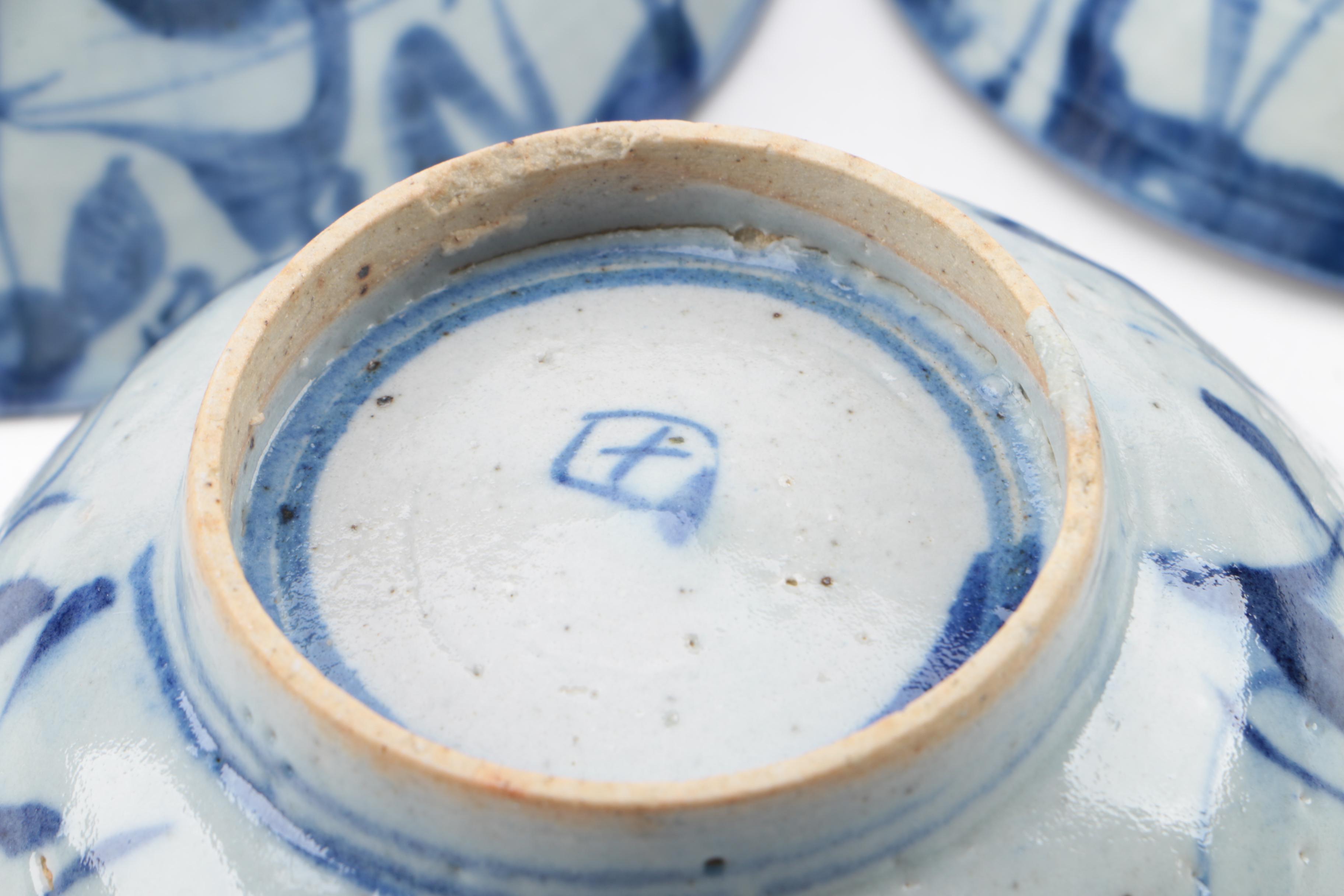 Hand-painted Chinese Porcelain Bowls
