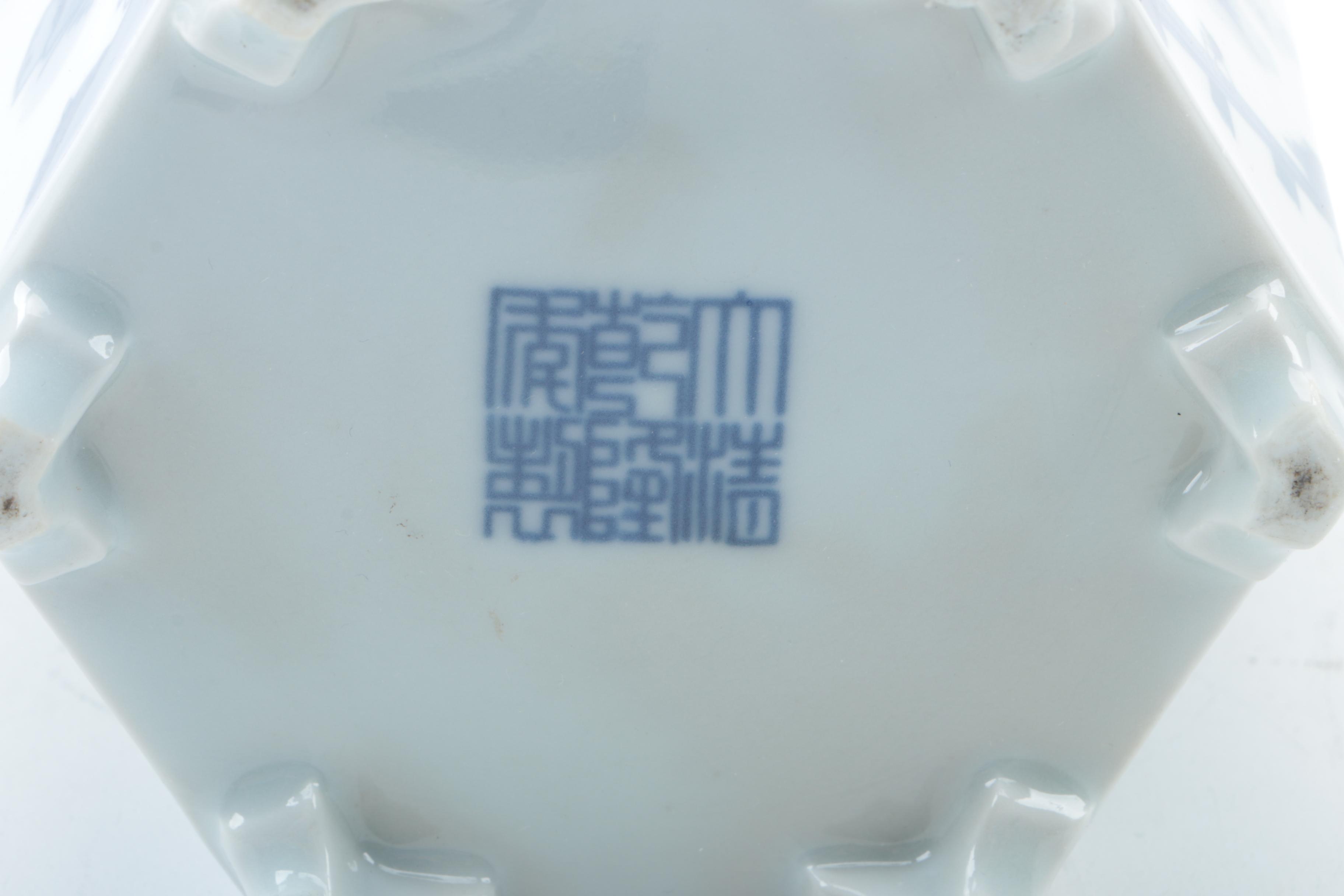 East Asian Porcelain Tableware