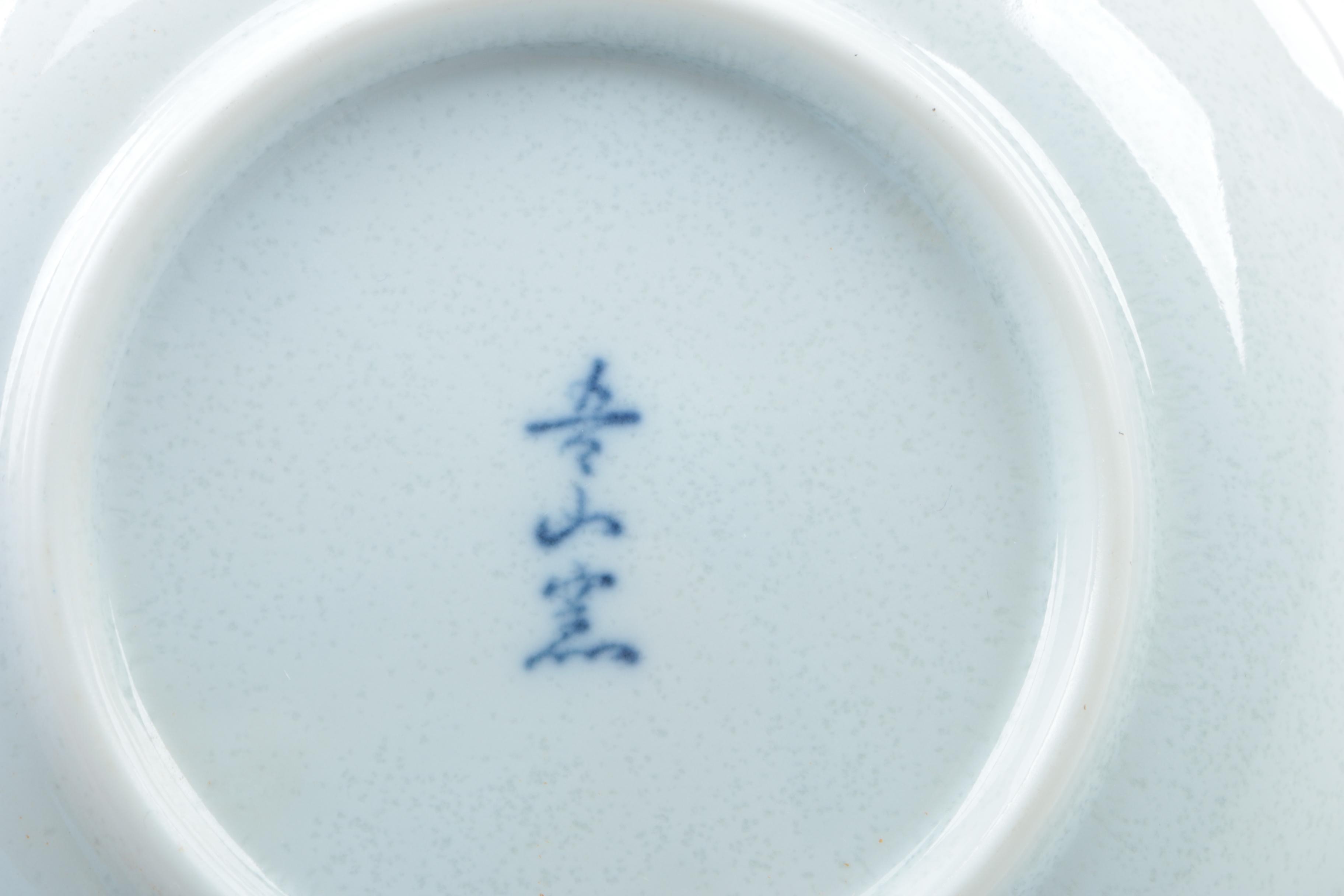 East Asian Porcelain Tableware