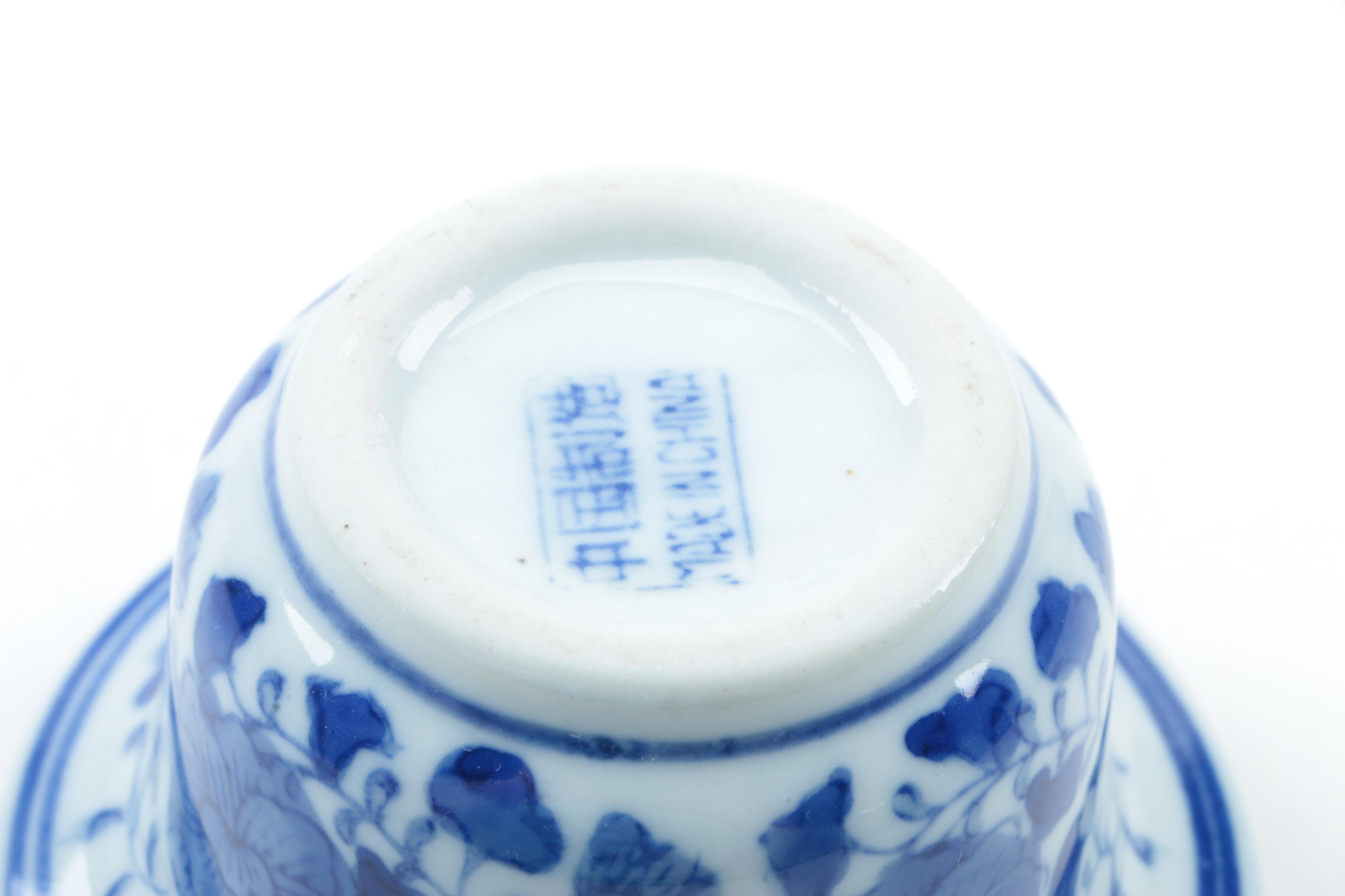 East Asian Porcelain Tableware