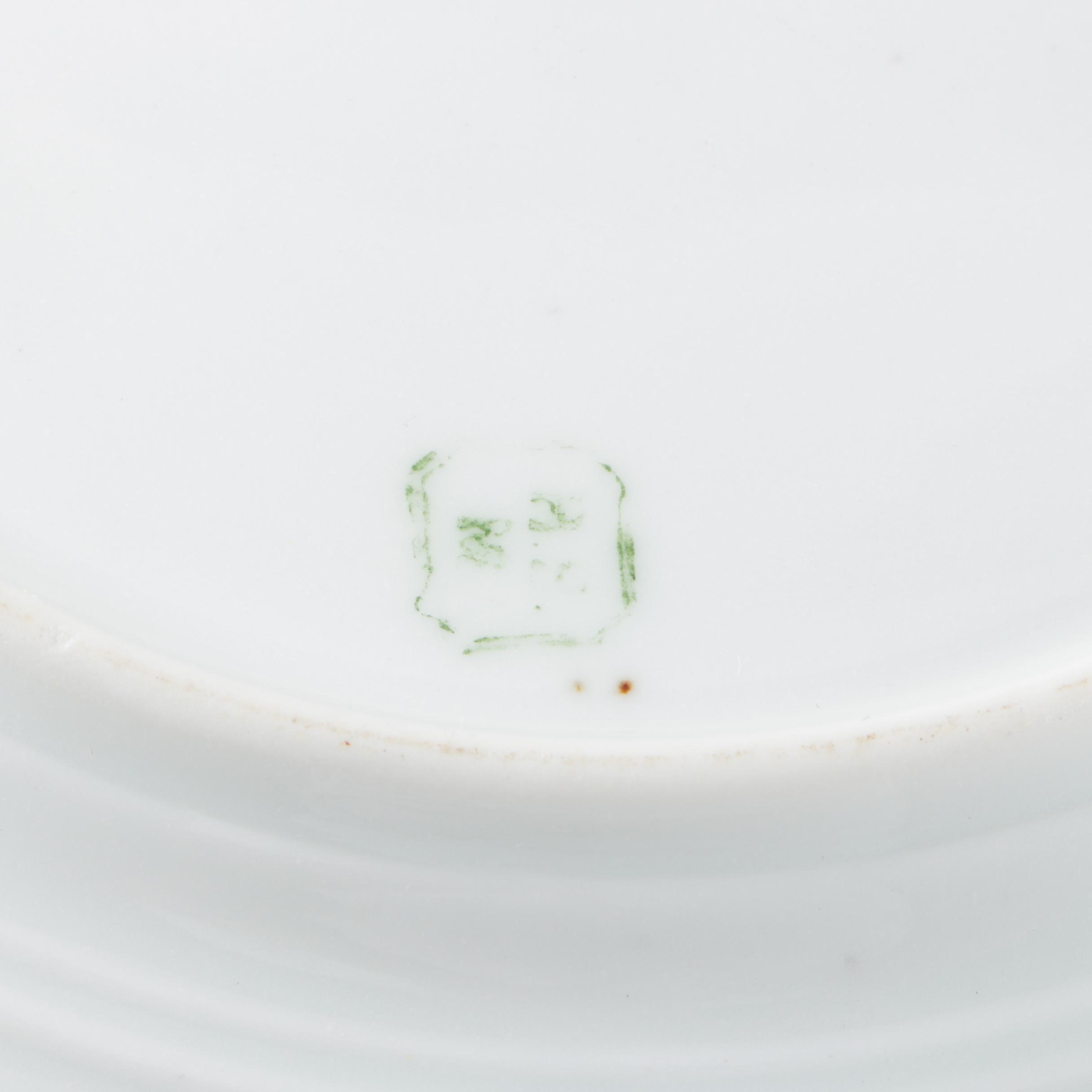 Fruit Themed Porcelain Plates