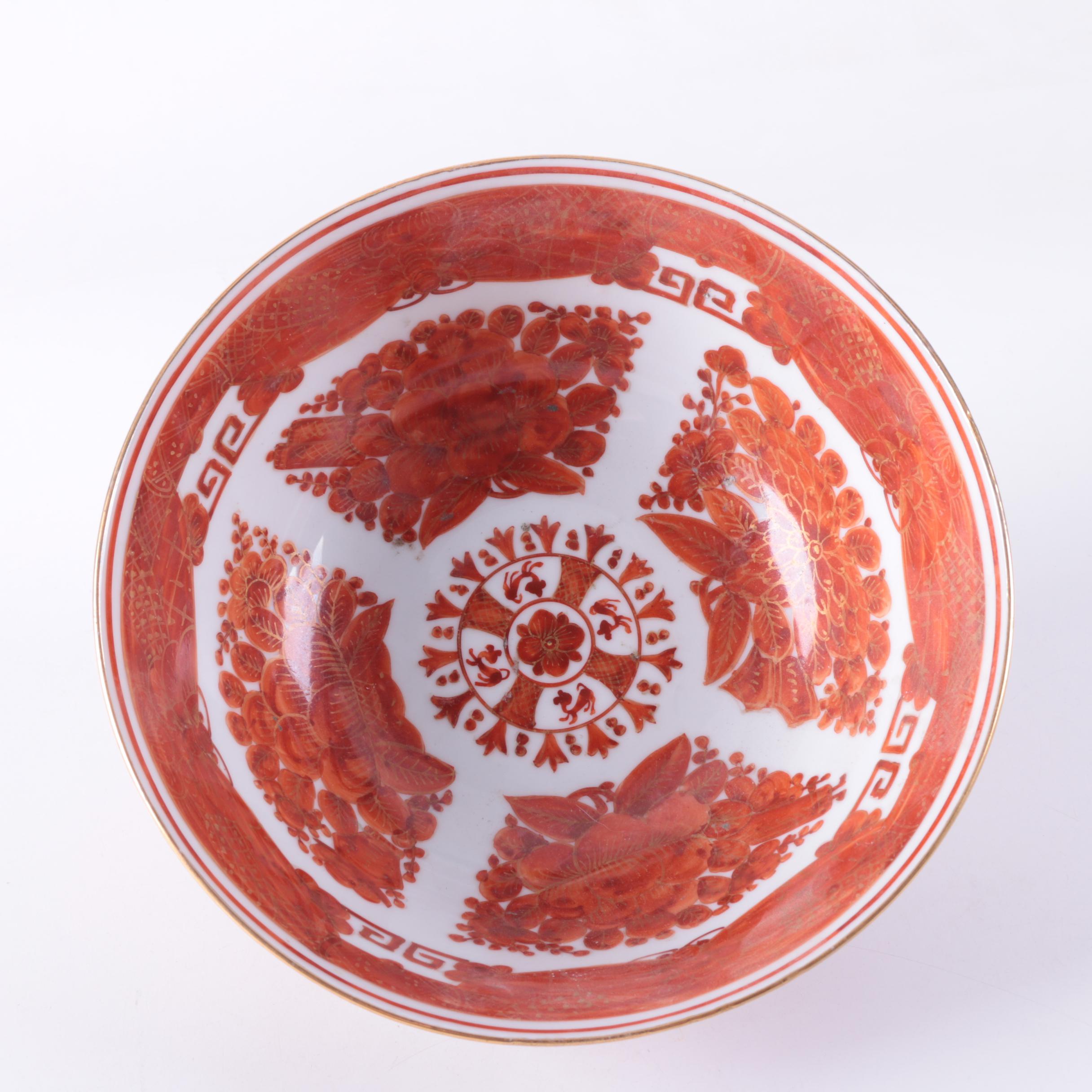 Chinese Porcelain Bowls and Tea Mug