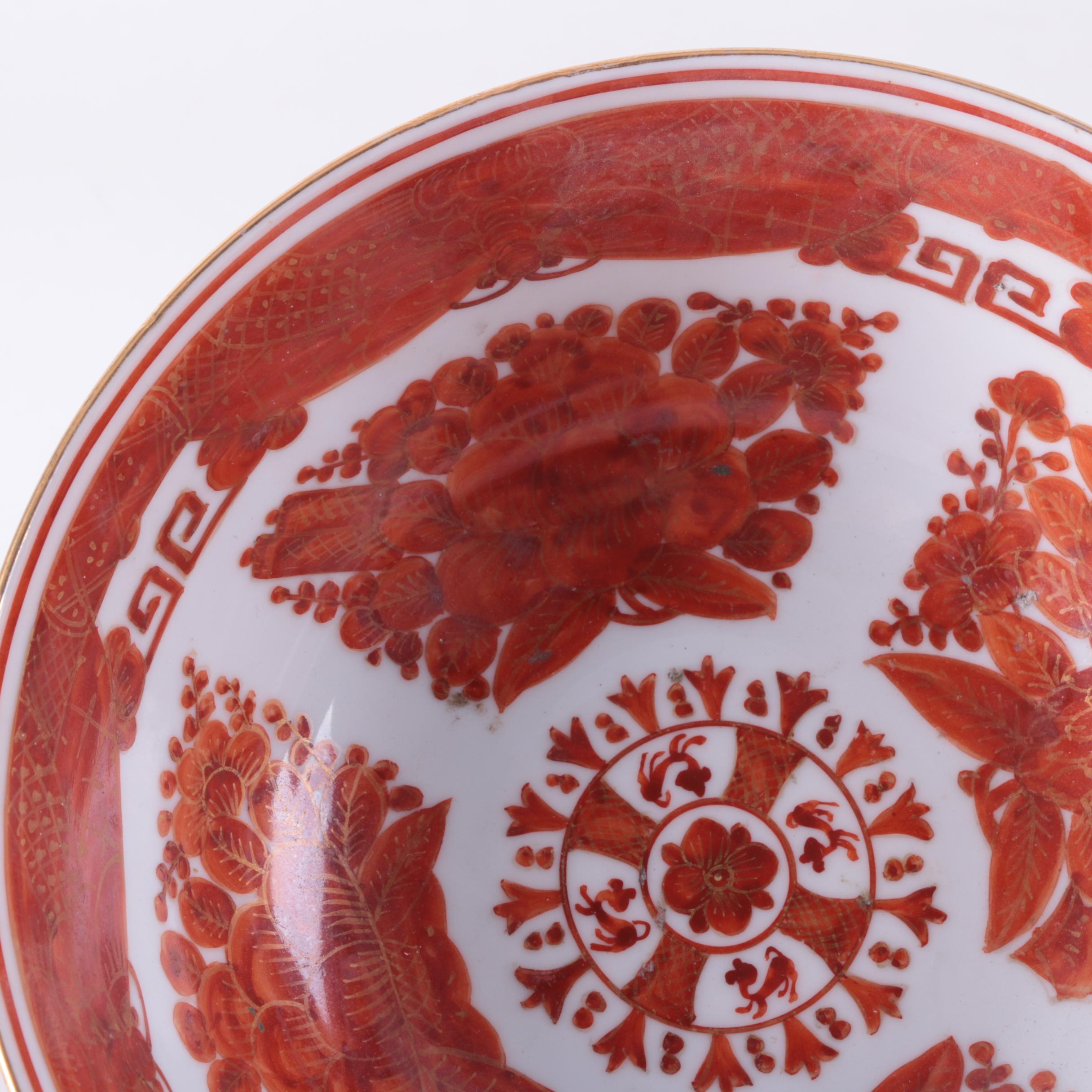 Chinese Porcelain Bowls and Tea Mug