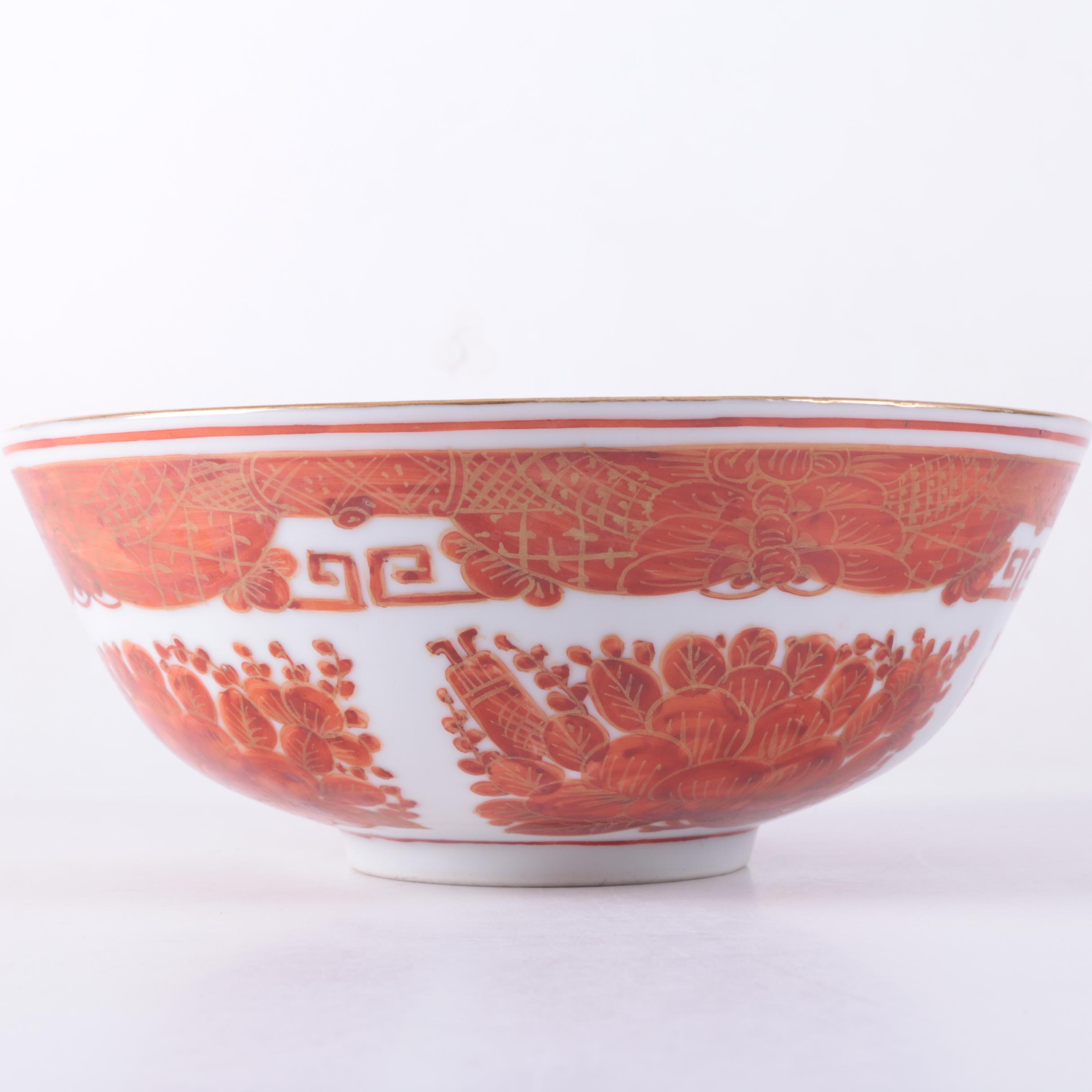 Chinese Porcelain Bowls and Tea Mug