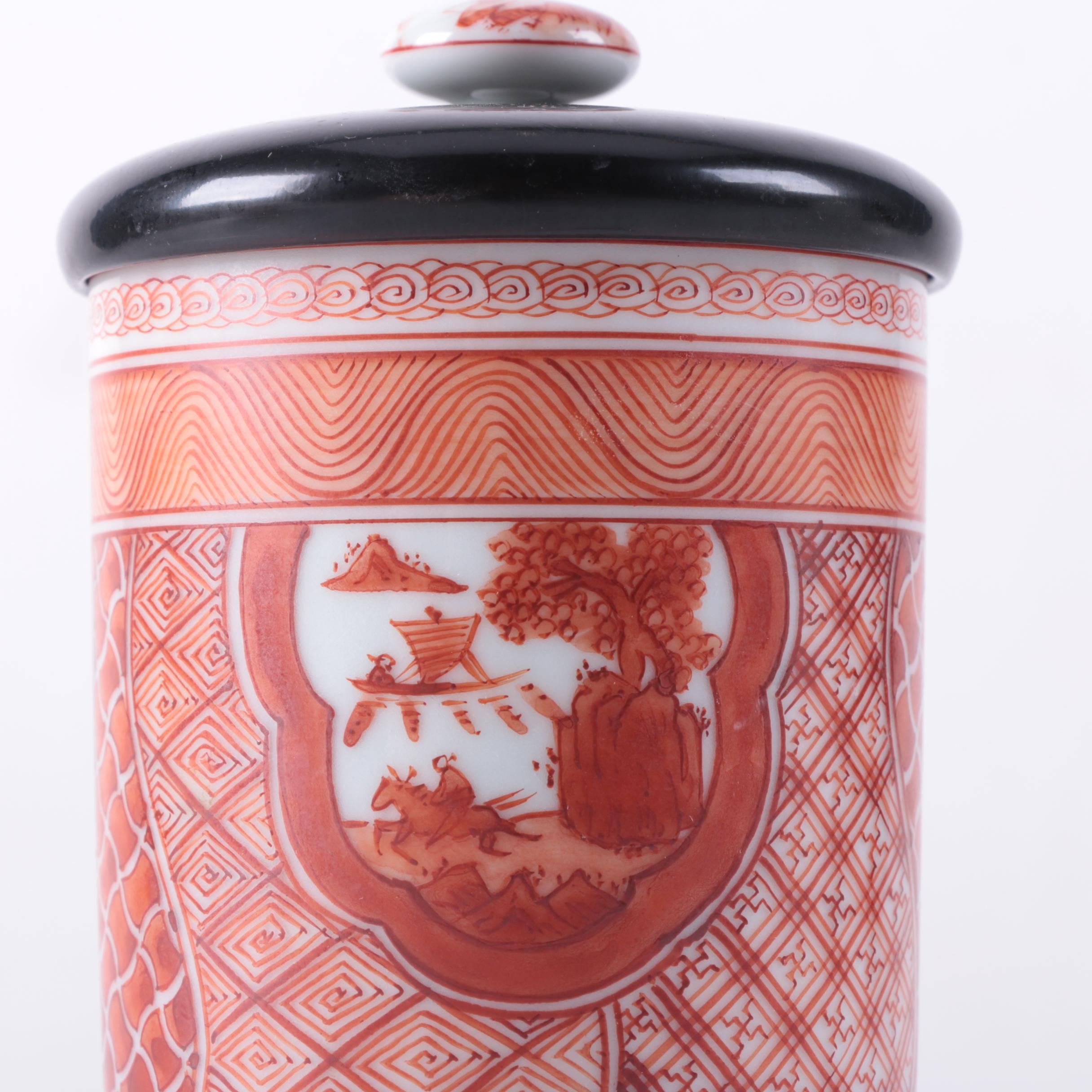 Chinese Porcelain Bowls and Tea Mug