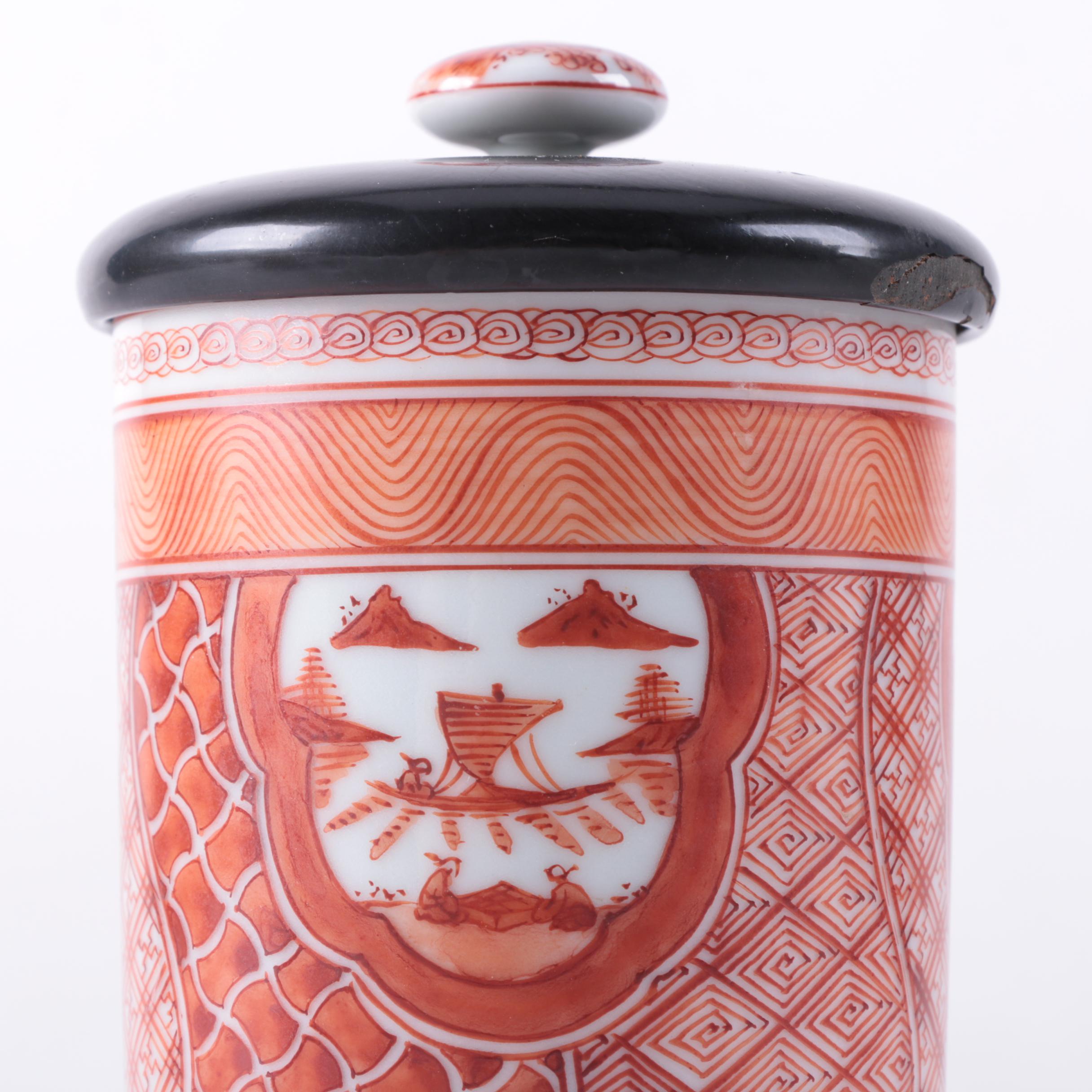 Chinese Porcelain Bowls and Tea Mug