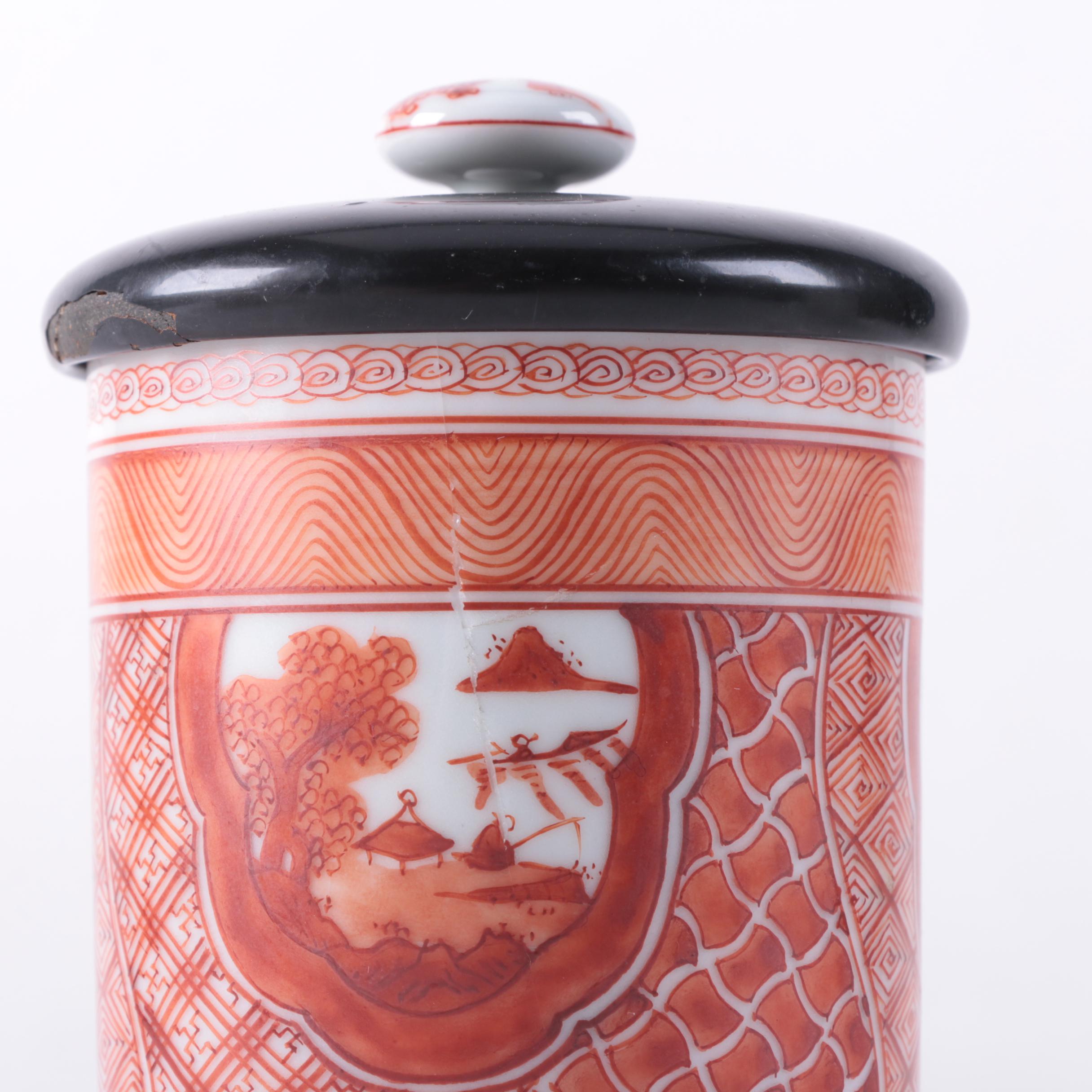 Chinese Porcelain Bowls and Tea Mug