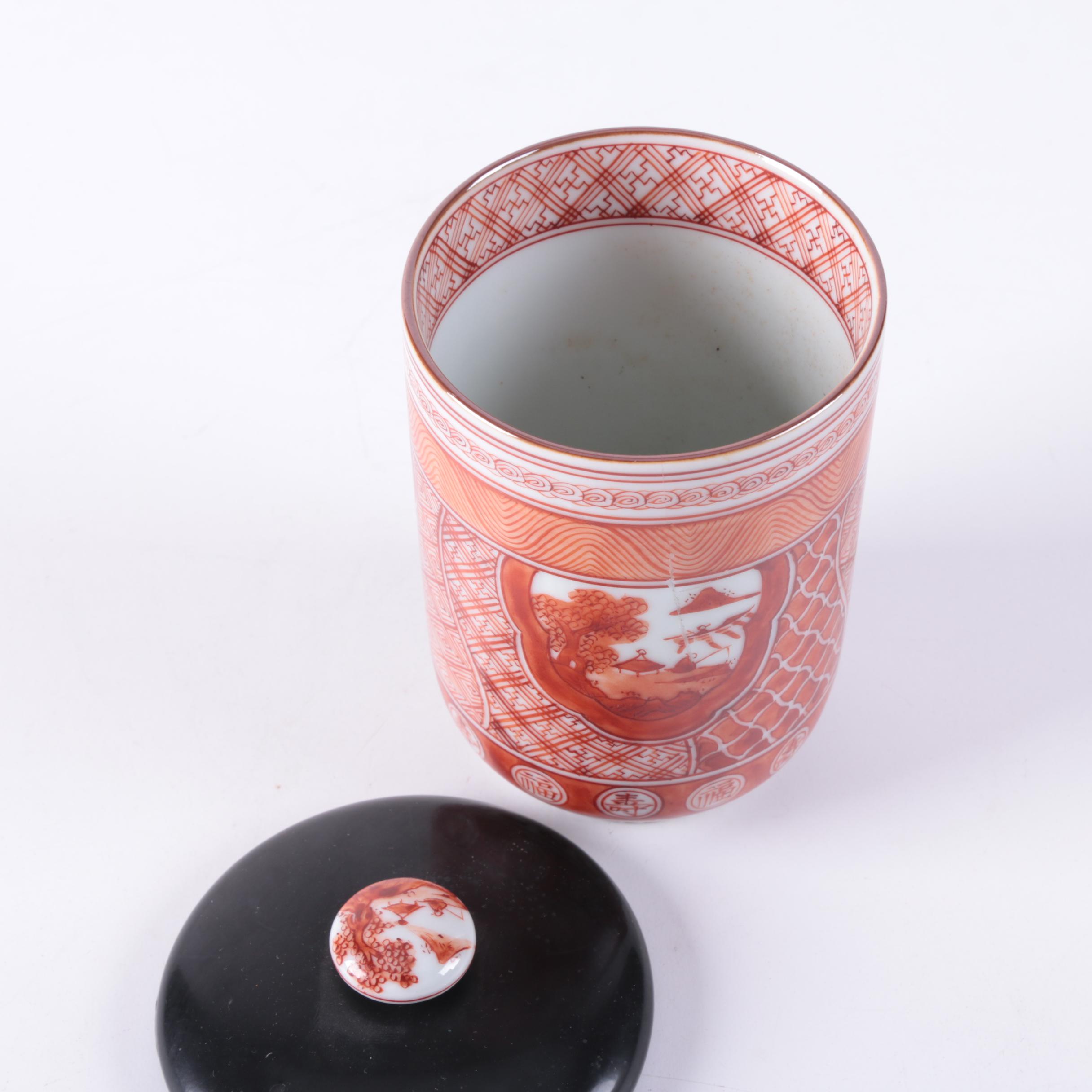 Chinese Porcelain Bowls and Tea Mug
