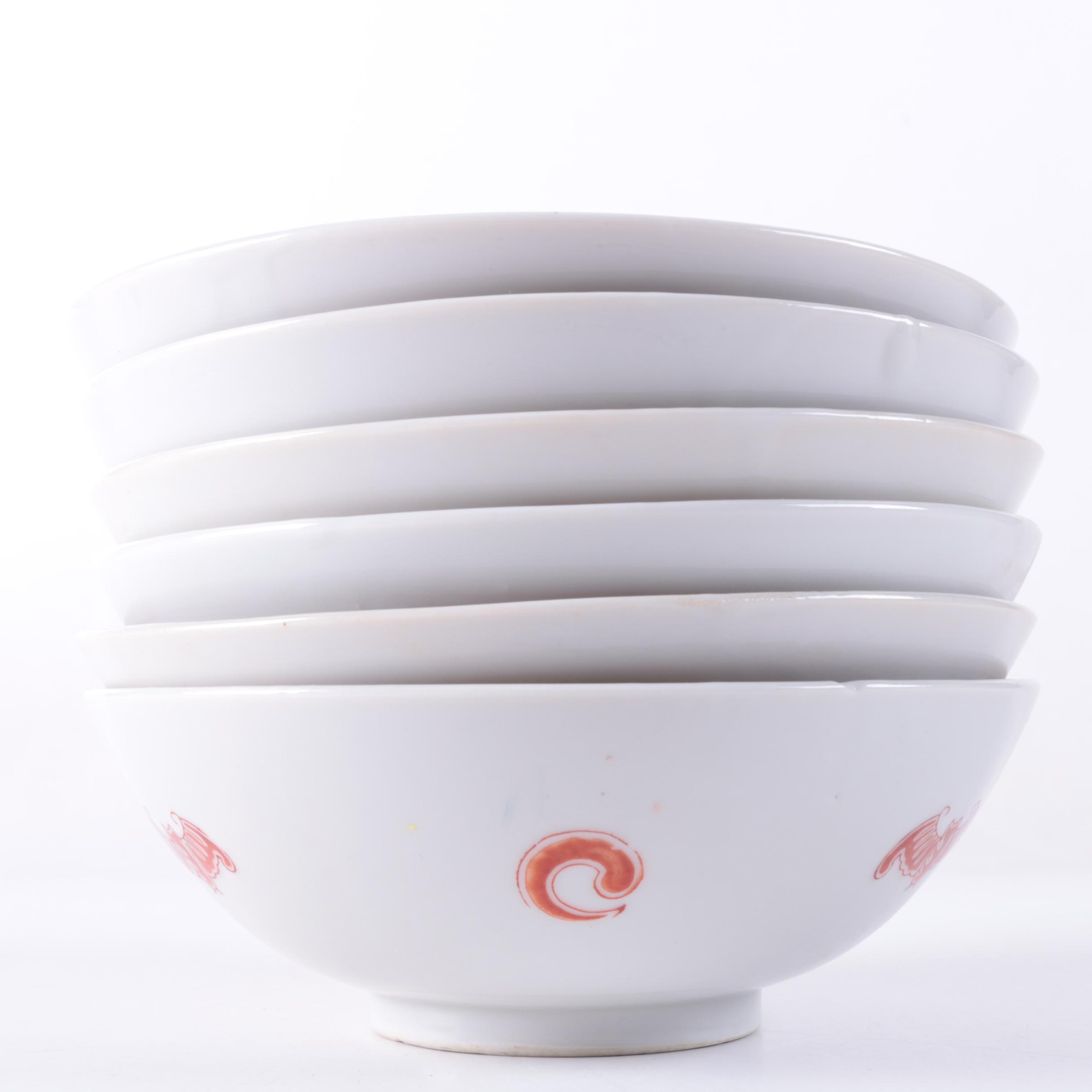 Chinese Porcelain Bowls and Tea Mug