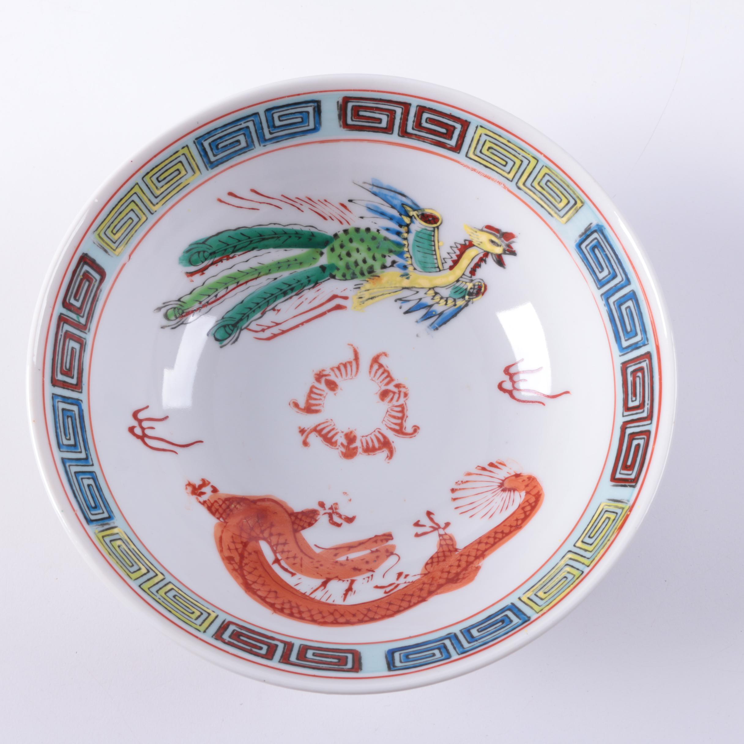 Chinese Porcelain Bowls and Tea Mug