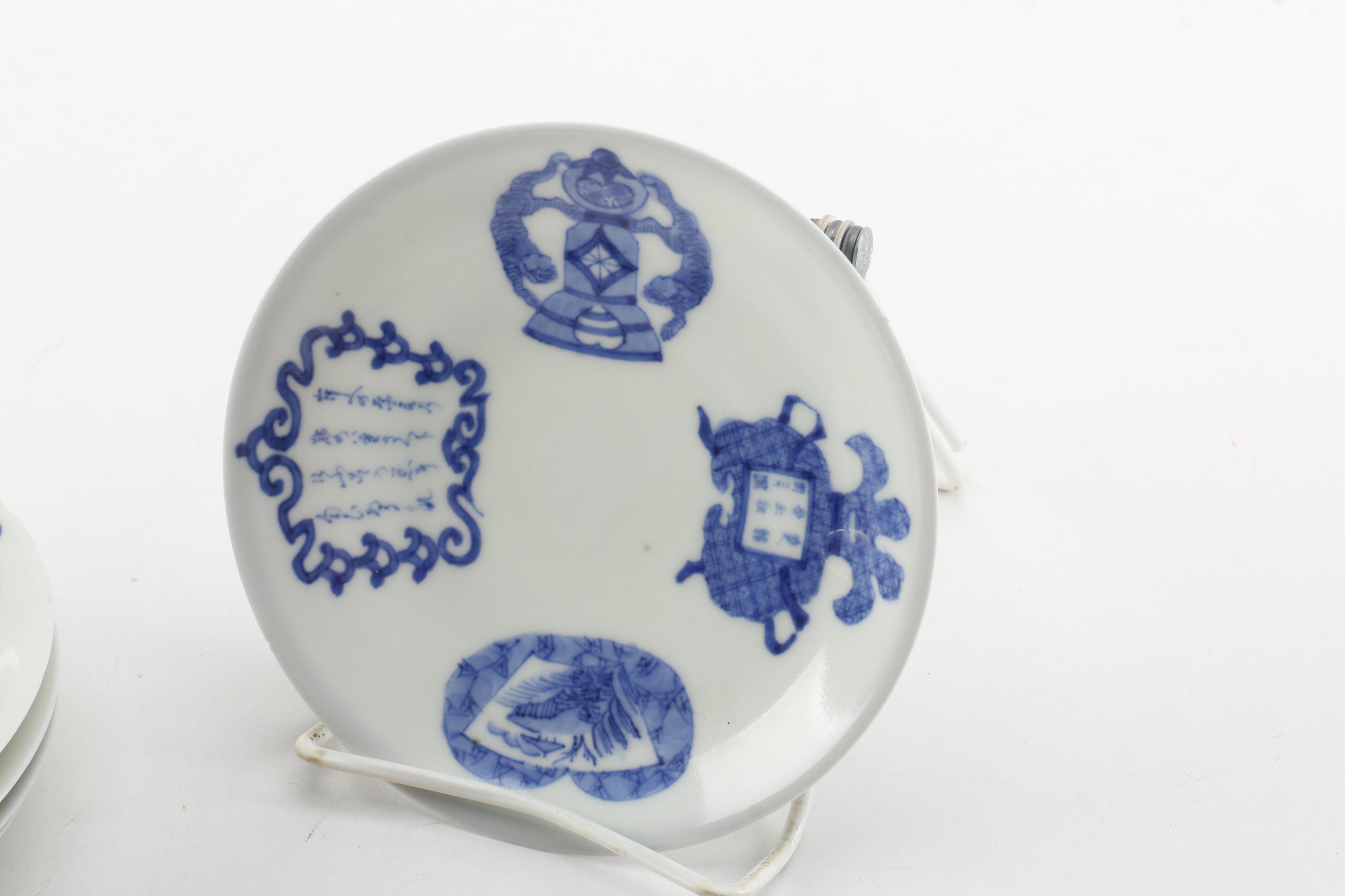 Japanese Late Meiji Period Blue and White Plates