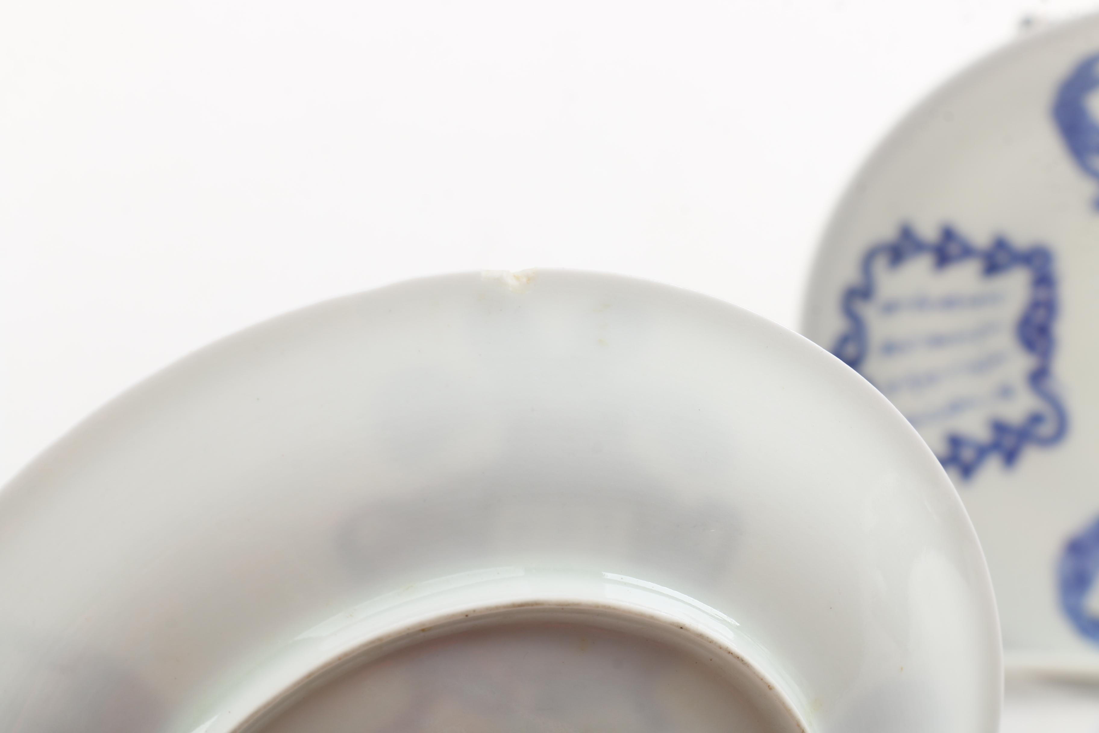 Japanese Late Meiji Period Blue and White Plates