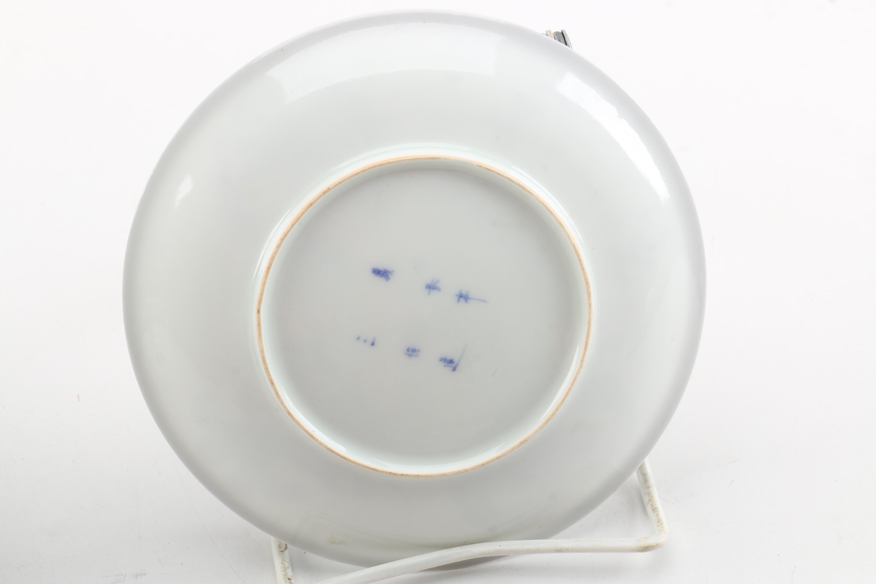 Japanese Late Meiji Period Blue and White Plates