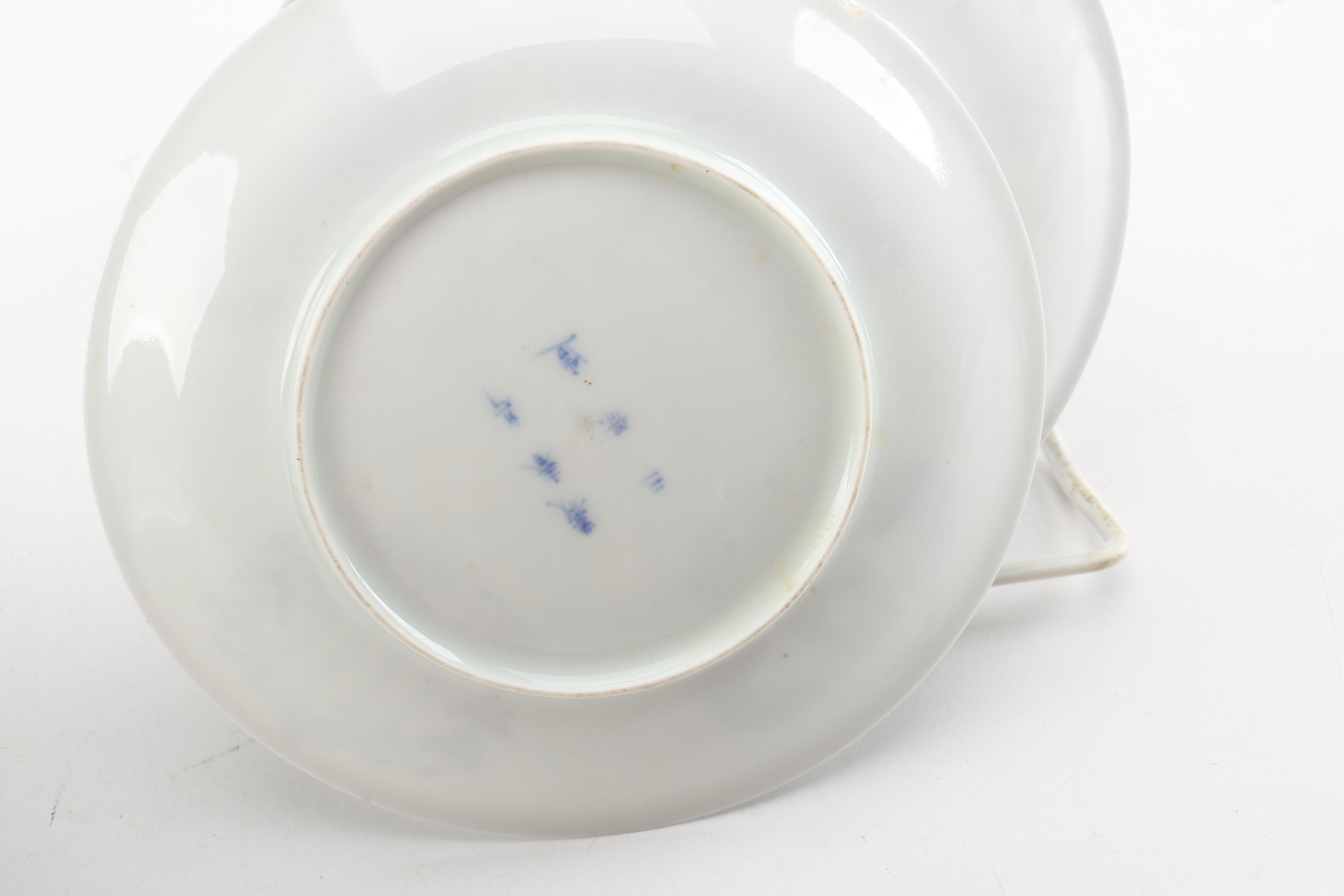 Japanese Late Meiji Period Blue and White Plates
