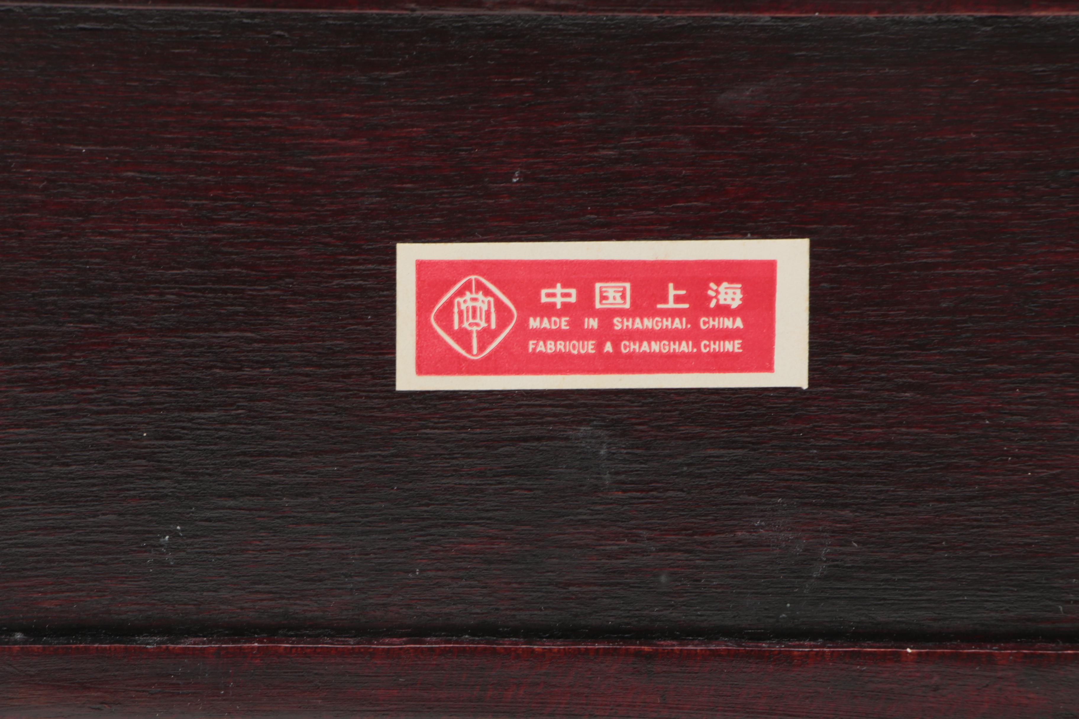 Chinese Bowenite and Brass Wooden Jewelry Boxes