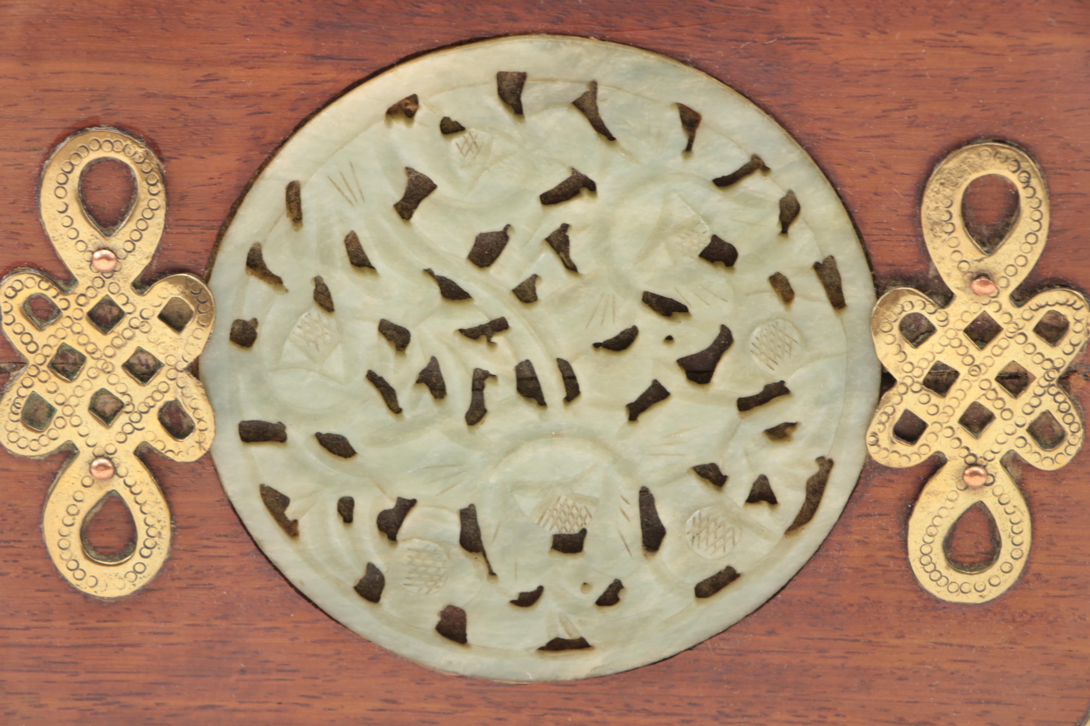 Chinese Bowenite and Brass Wooden Jewelry Boxes