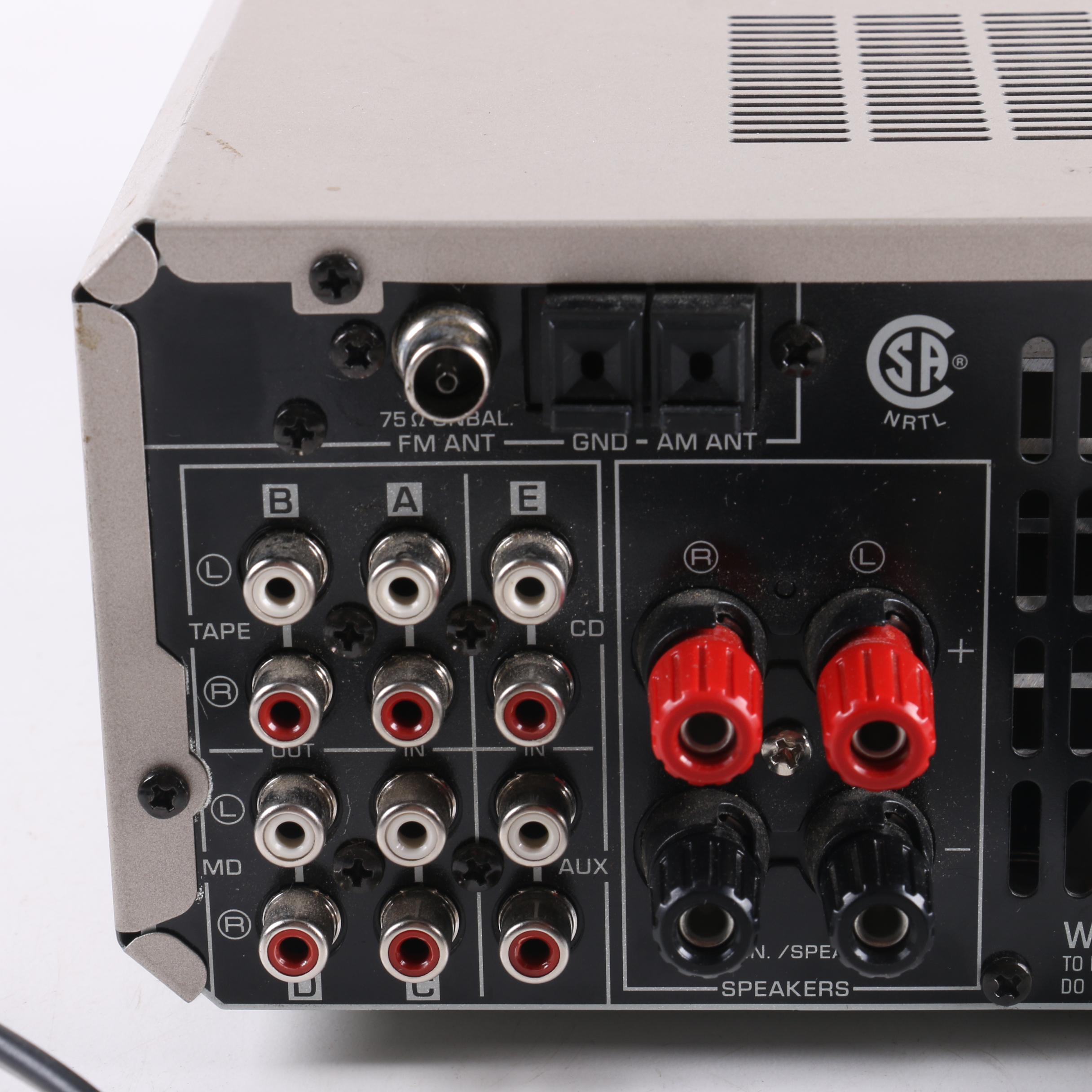 Yamaha RX-E200 Stereo Receiver